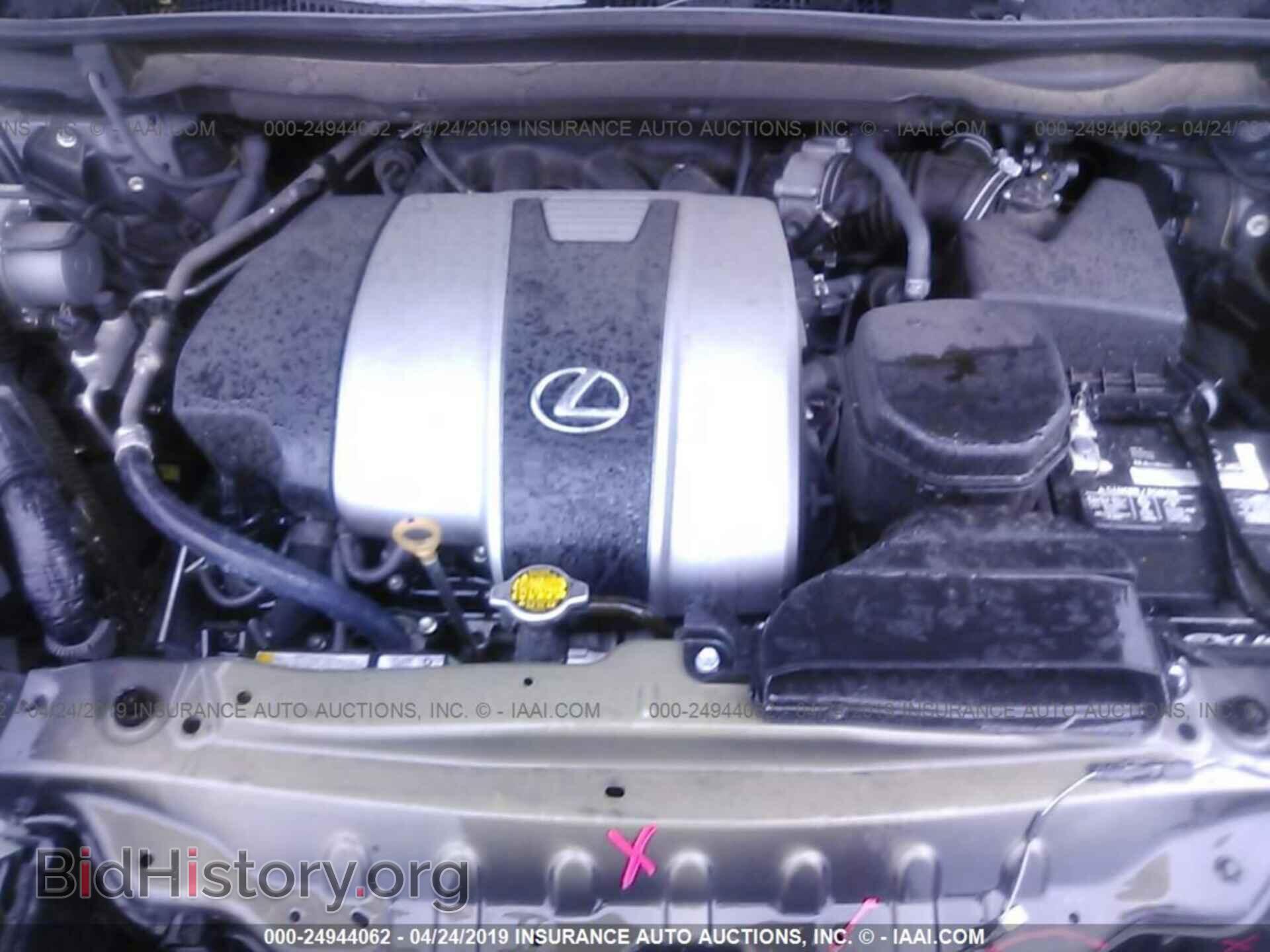 2016 LEXUS RX - VIN: 2T2BZMCA3GC045889 - Фото 10