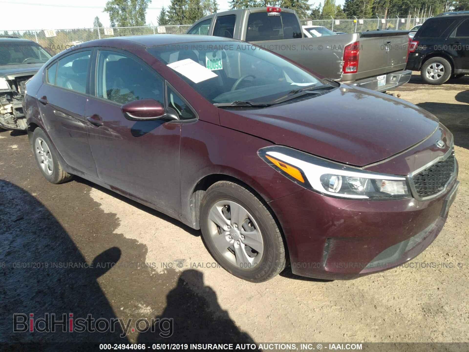 Фотография 3KPFK4A75HE046434 - KIA FORTE 2017