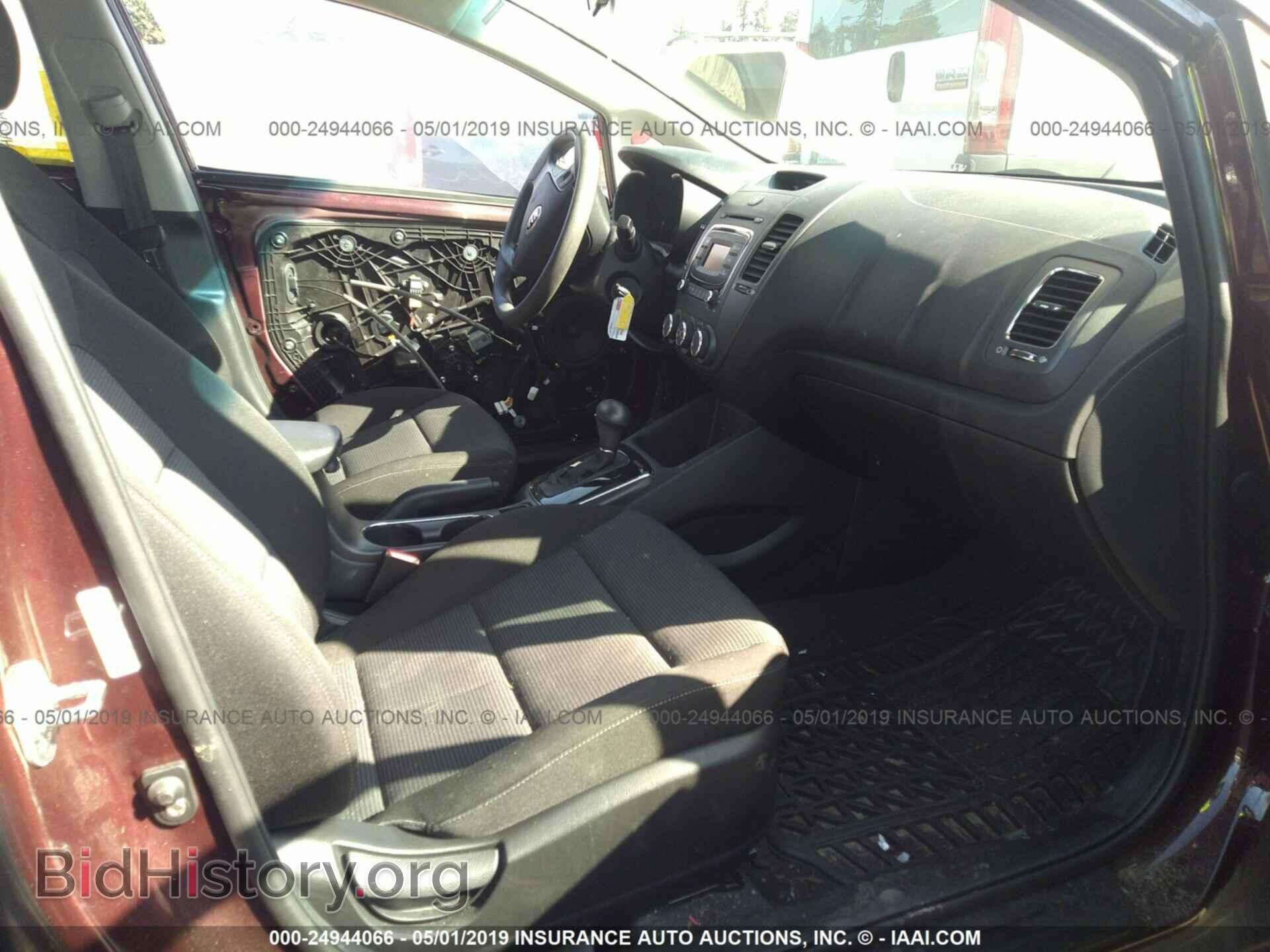 2017 KIA FORTE - VIN: 3KPFK4A75HE046434 - Фото 5