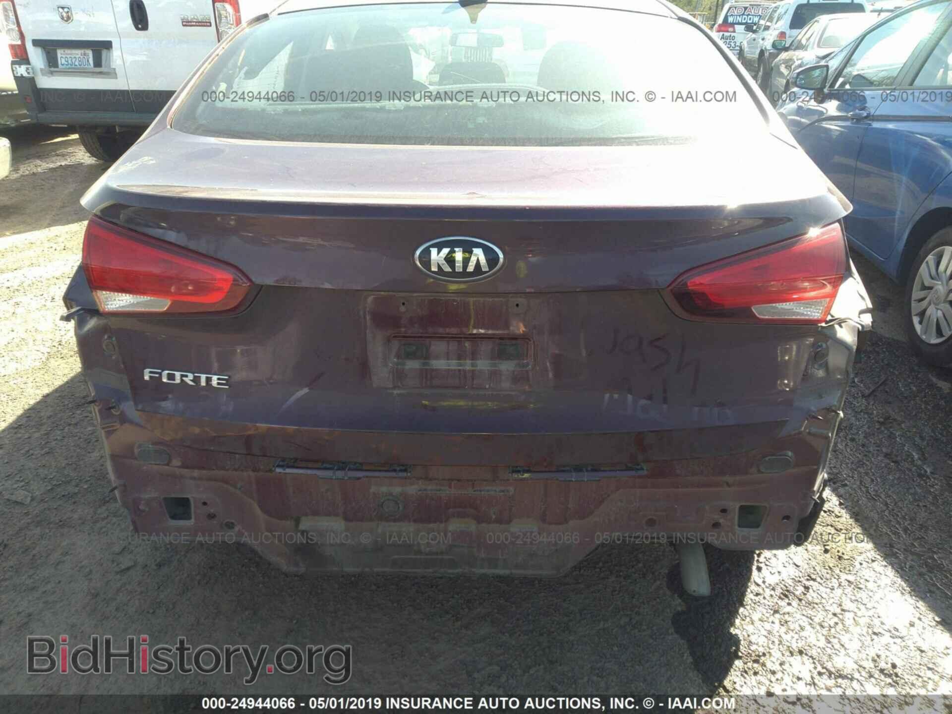 2017 KIA FORTE - VIN: 3KPFK4A75HE046434 - Фото 6