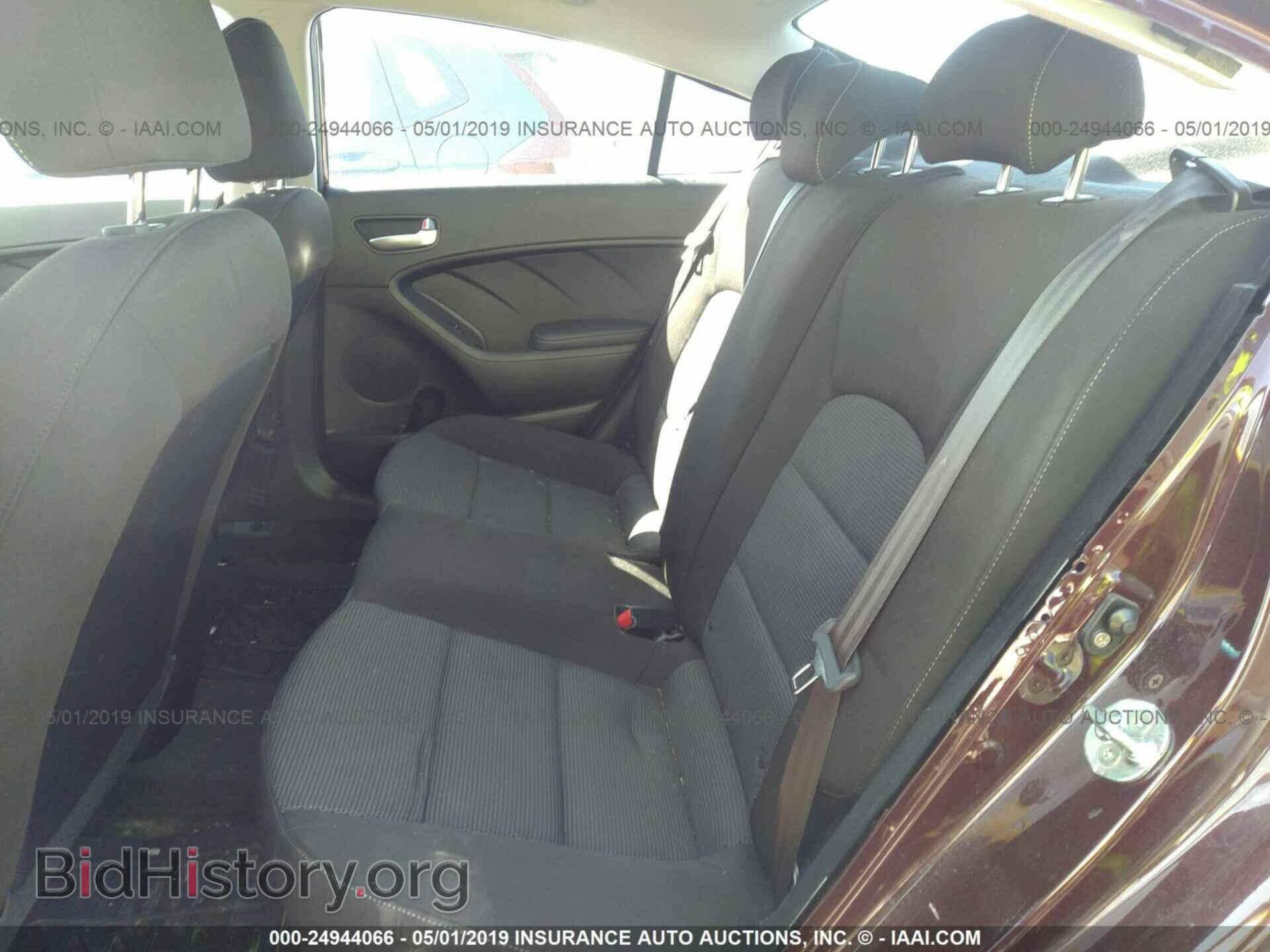 2017 KIA FORTE - VIN: 3KPFK4A75HE046434 - Фото 8