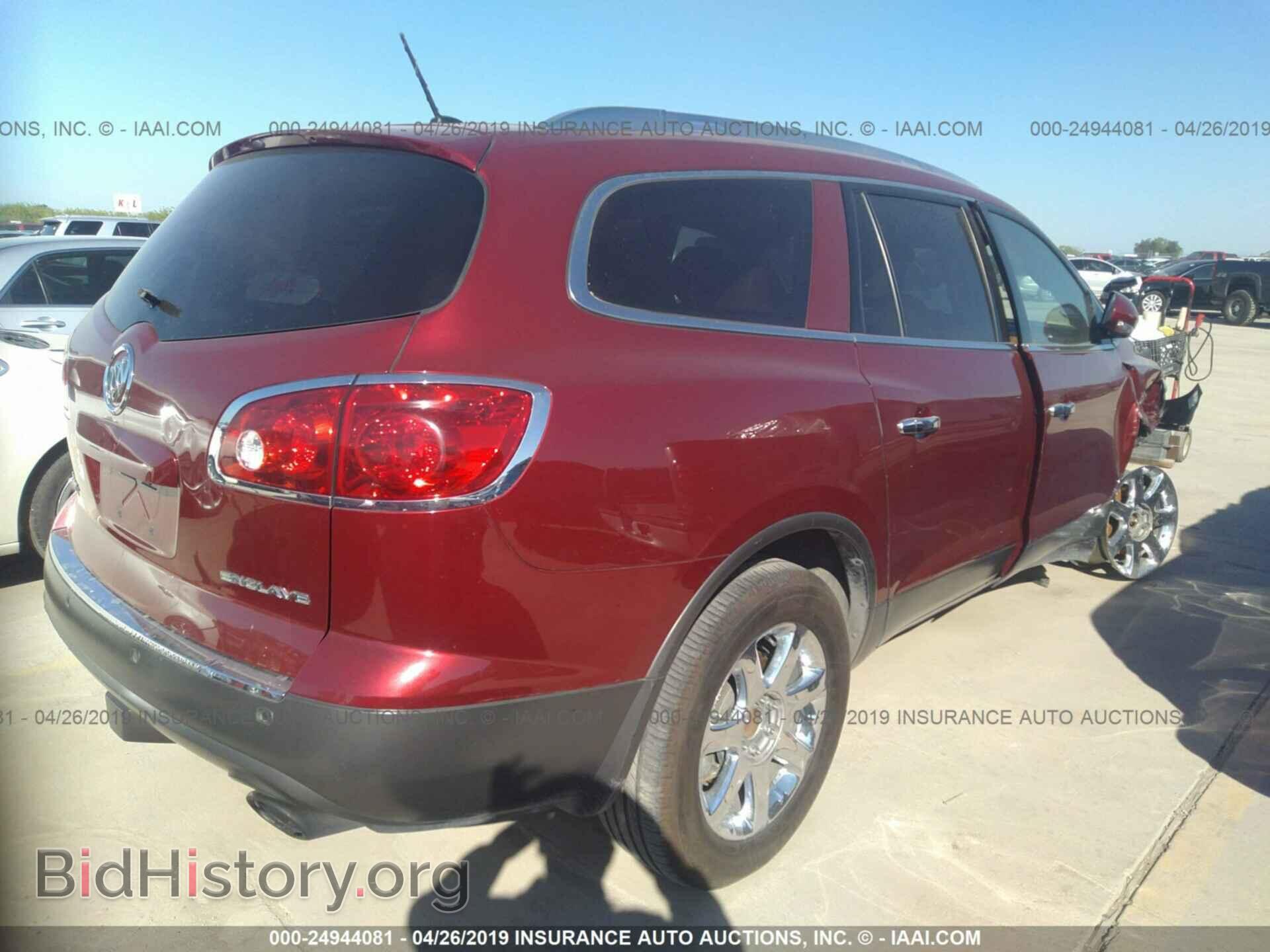 2010 BUICK ENCLAVE - VIN: 5GALRCED4AJ113060 - Фото 4