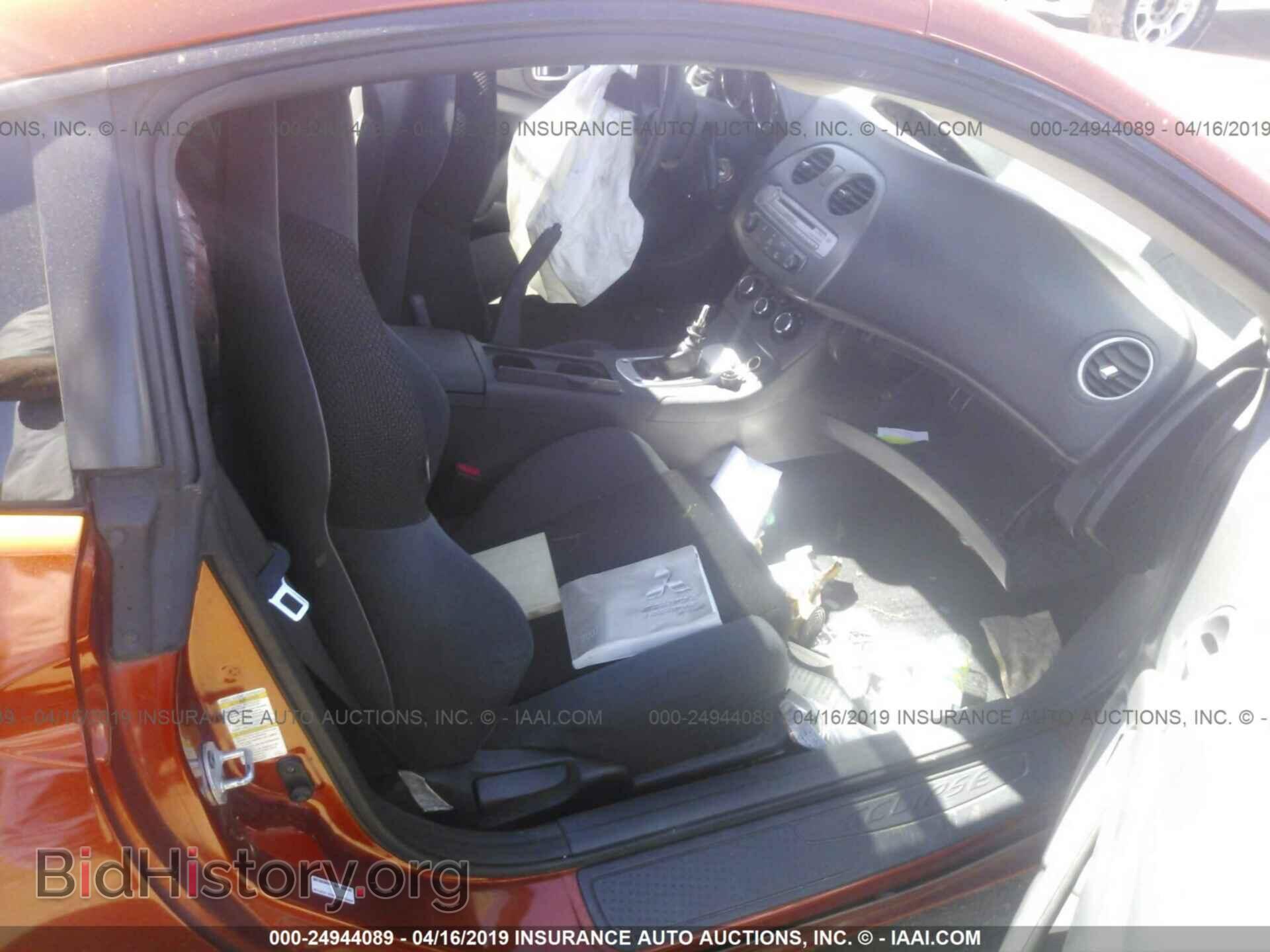 2007 MITSUBISHI ECLIPSE - VIN: 4A3AK34T77E011799 - Photo 5