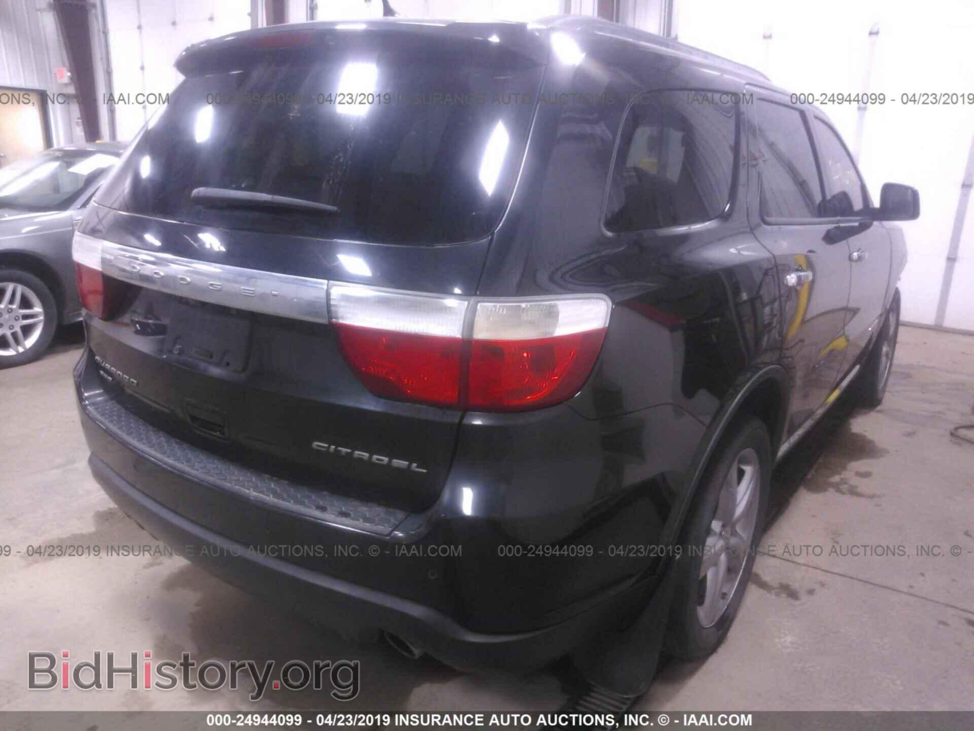 2013 DODGE DURANGO - VIN: 1C4RDJEG0DC500655 - Photo 4