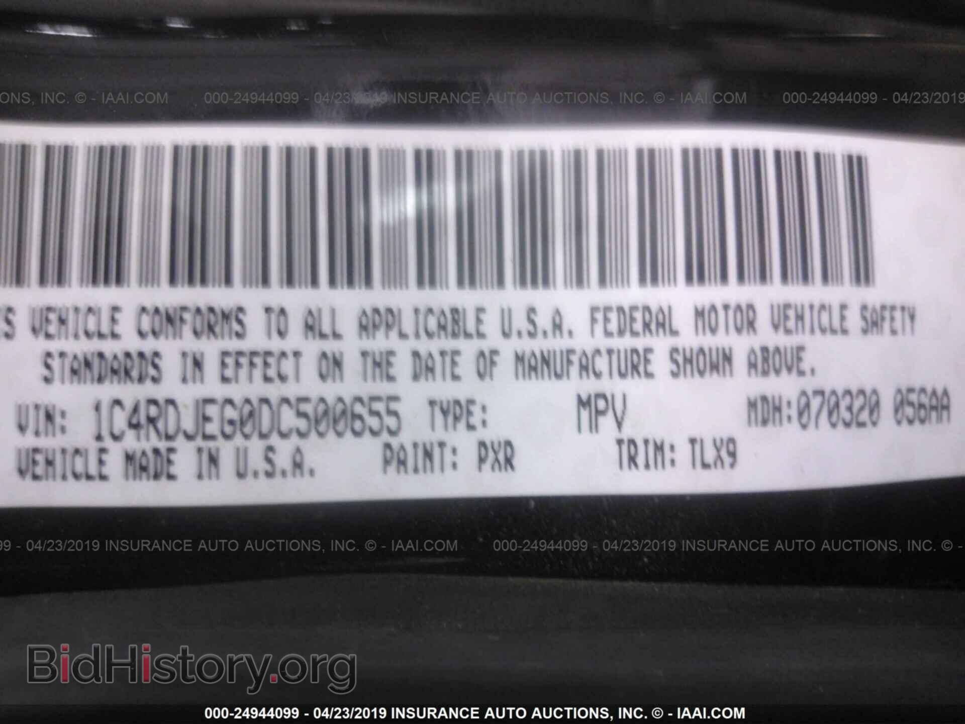 2013 DODGE DURANGO - VIN: 1C4RDJEG0DC500655 - Photo 9
