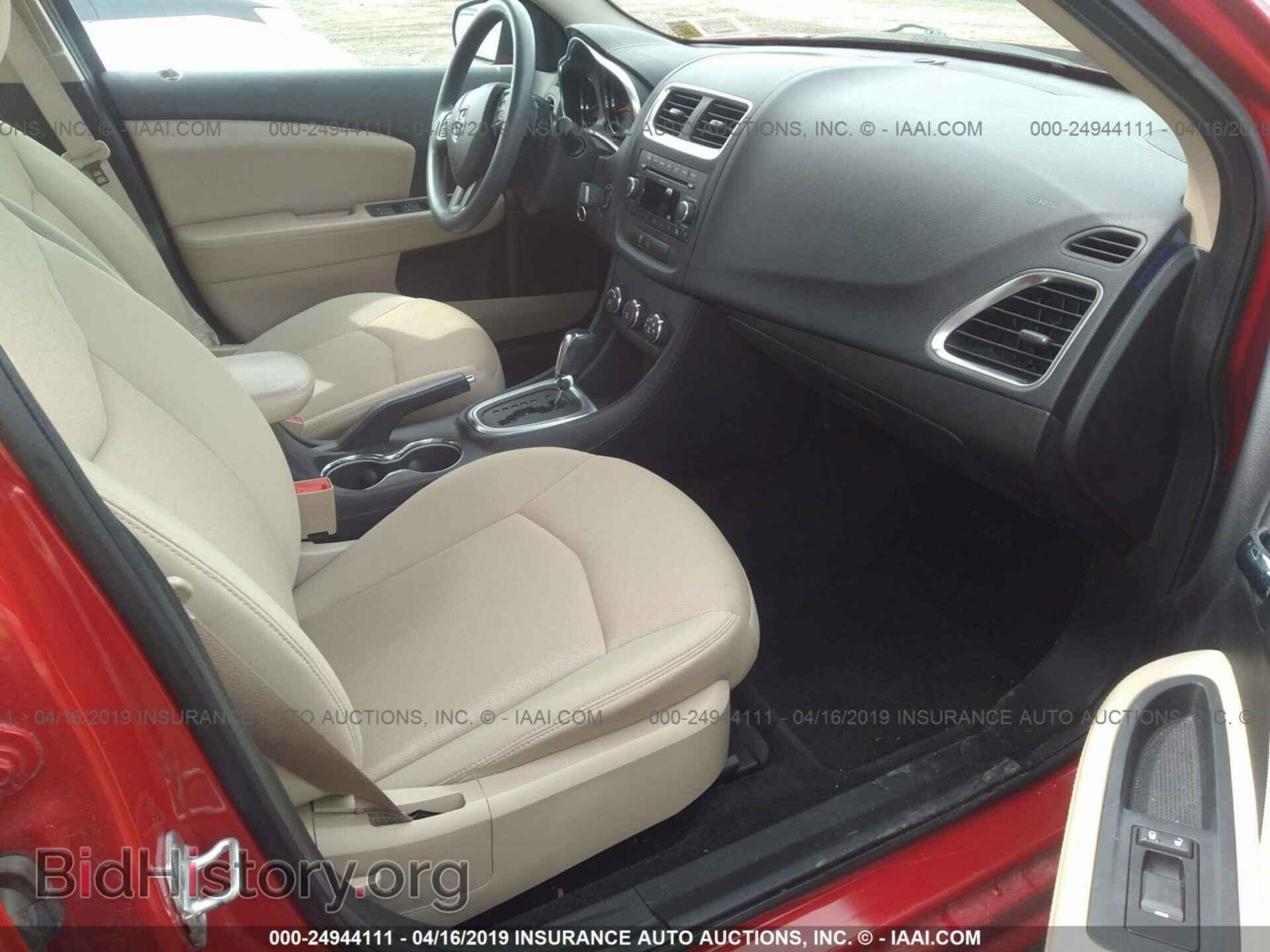 2011 DODGE AVENGER - VIN: 1B3BD4FB2BN508846 - Фото 5