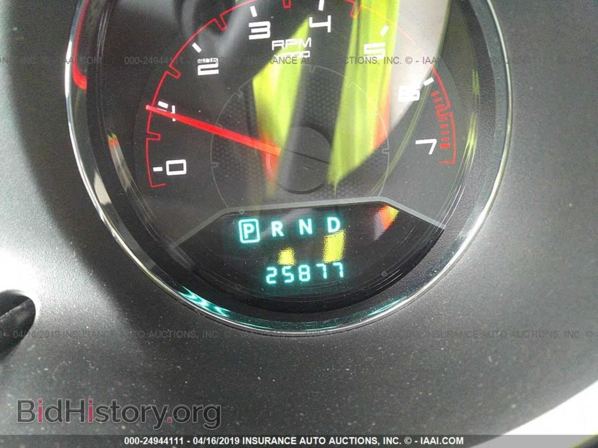 2011 DODGE AVENGER - VIN: 1B3BD4FB2BN508846 - Фото 7