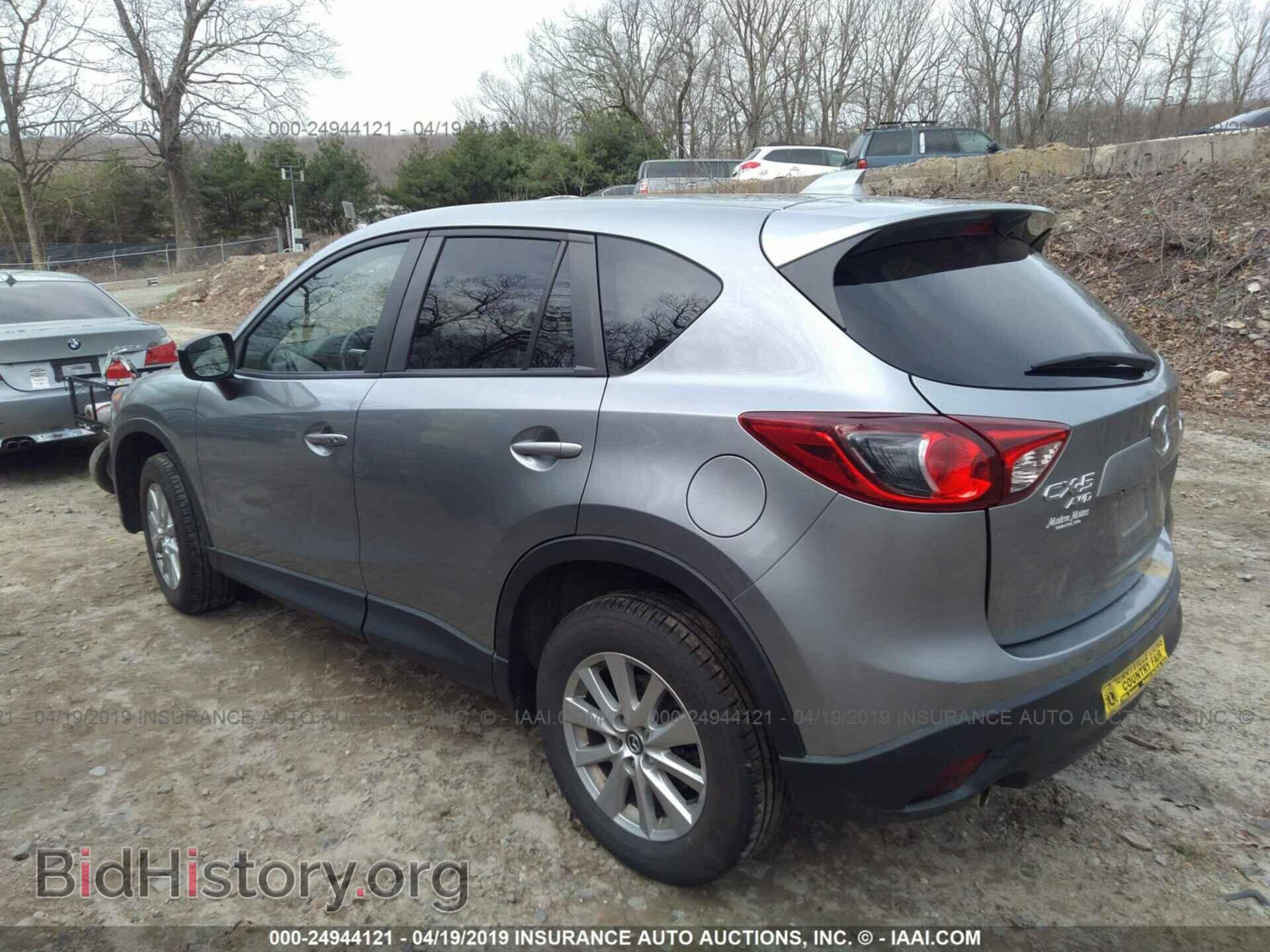 2015 MAZDA CX-5 - VIN: JM3KE4CY2F0544227 - Фото 3