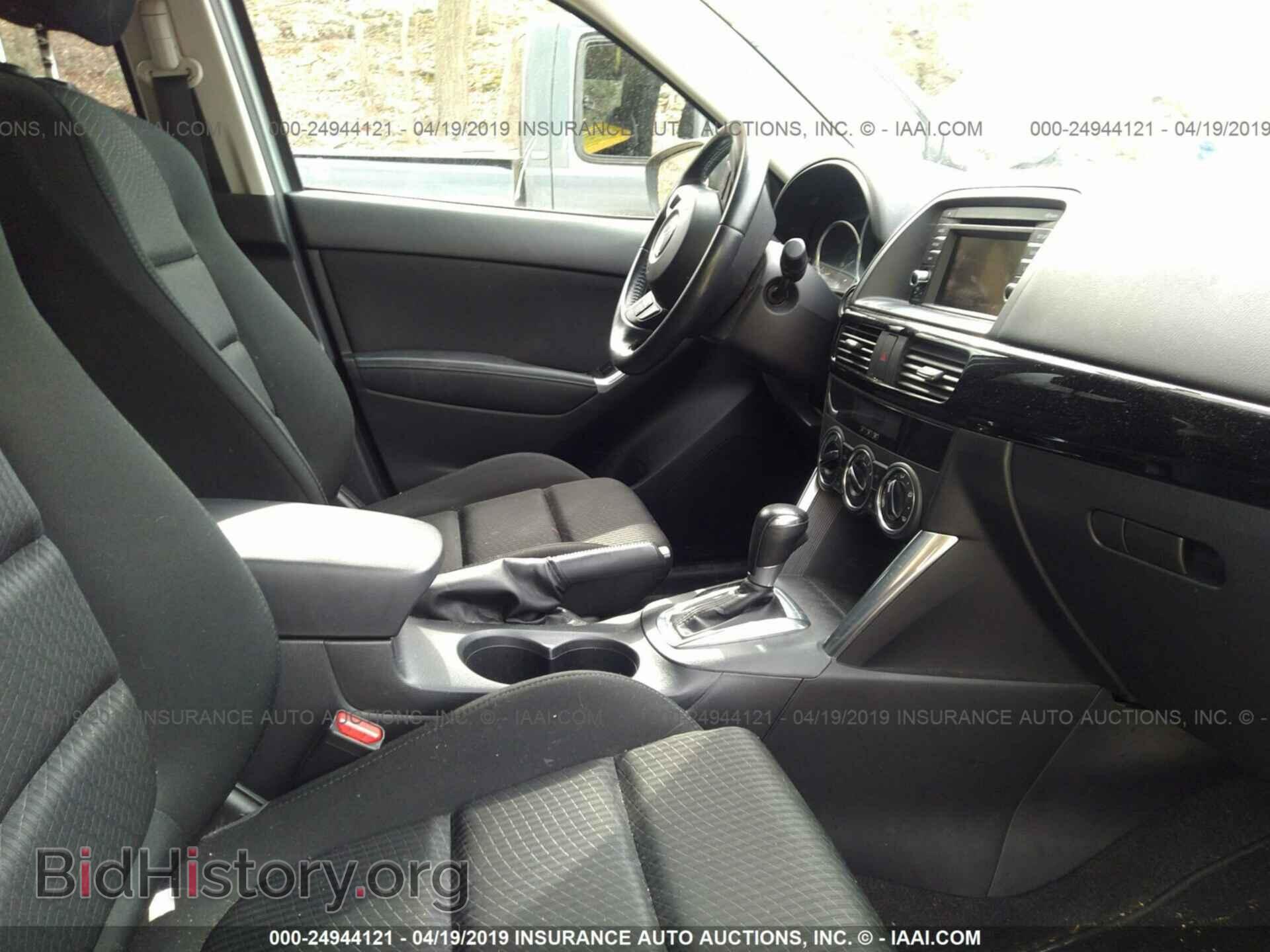 2015 MAZDA CX-5 - VIN: JM3KE4CY2F0544227 - Фото 5