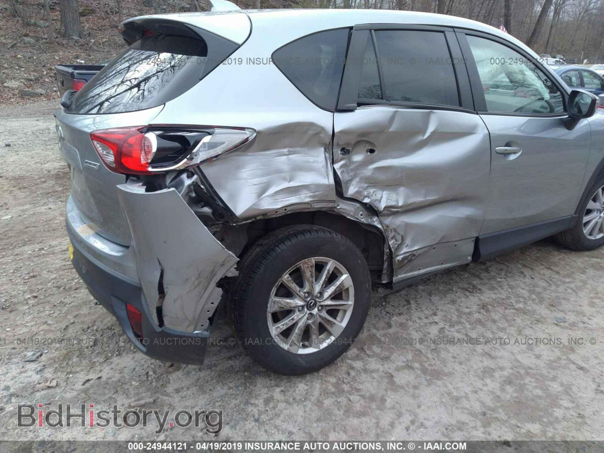 2015 MAZDA CX-5 - VIN: JM3KE4CY2F0544227 - Фото 6