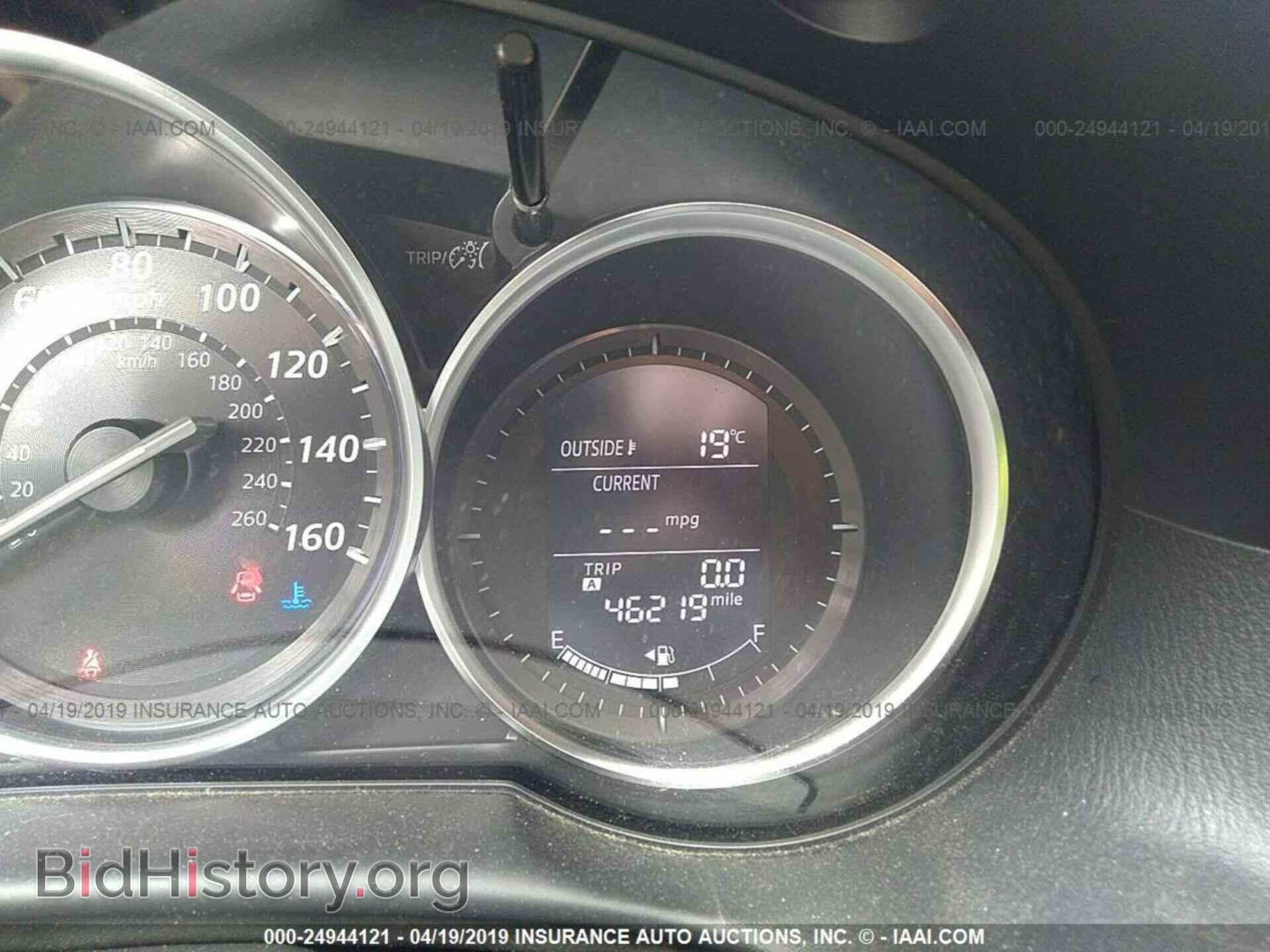 2015 MAZDA CX-5 - VIN: JM3KE4CY2F0544227 - Фото 7
