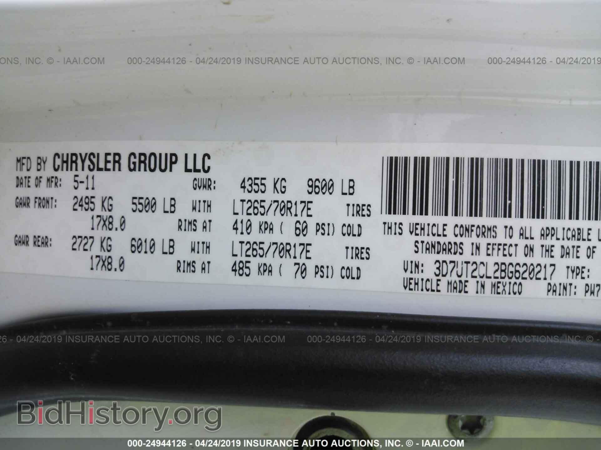 2011 DODGE RAM 2500 - VIN: 3D7UT2CL2BG620217 - Фото 9