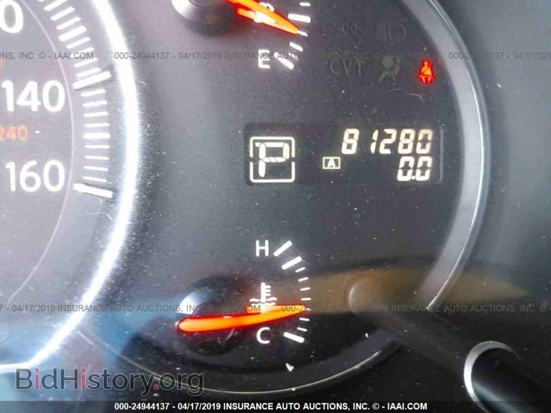 2013 NISSAN MAXIMA - VIN: 1N4AA5AP0DC832281 - Фото 7