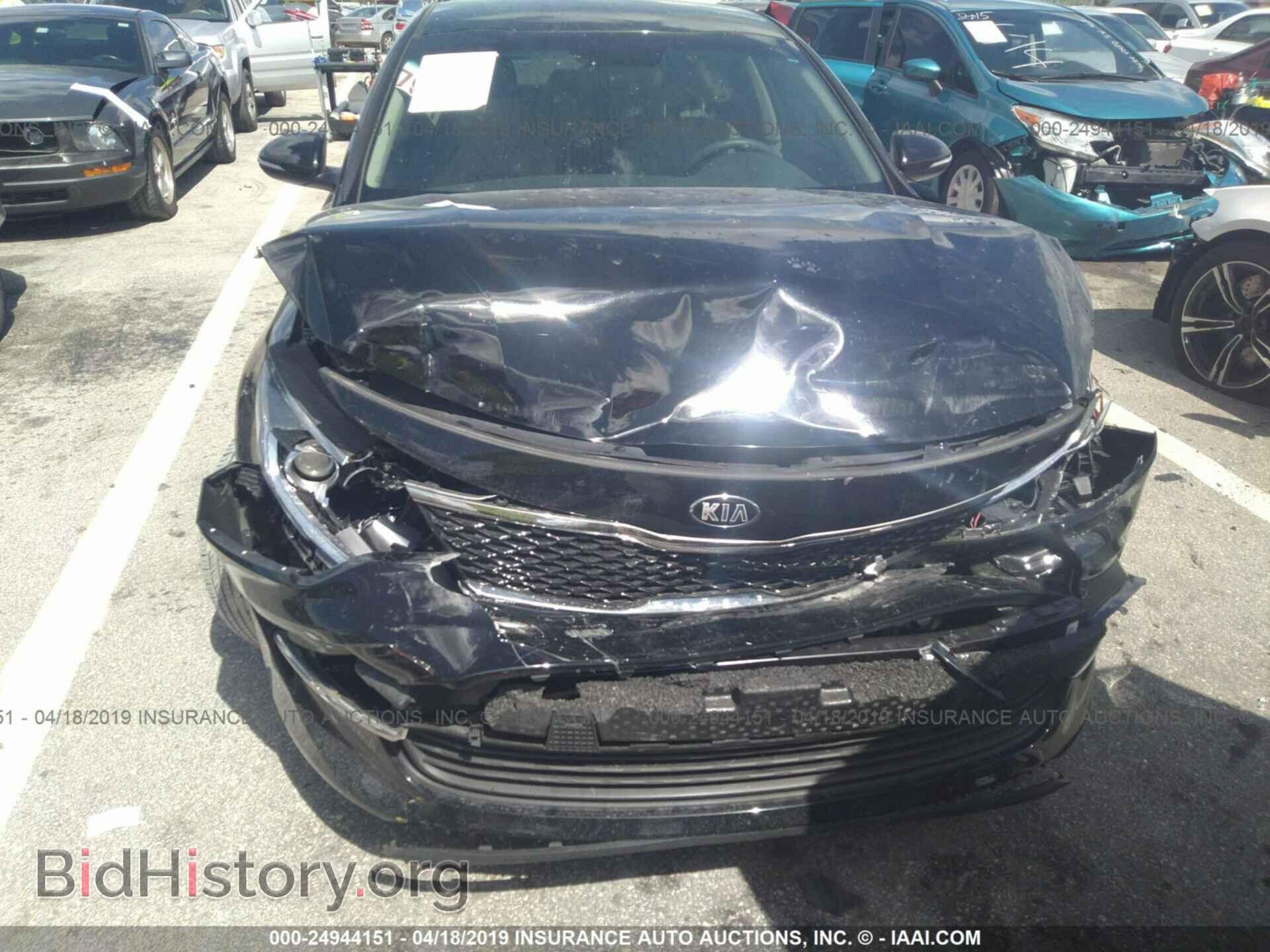 2017 KIA OPTIMA - VIN: 5XXGT4L33HG152612 - Фото 6