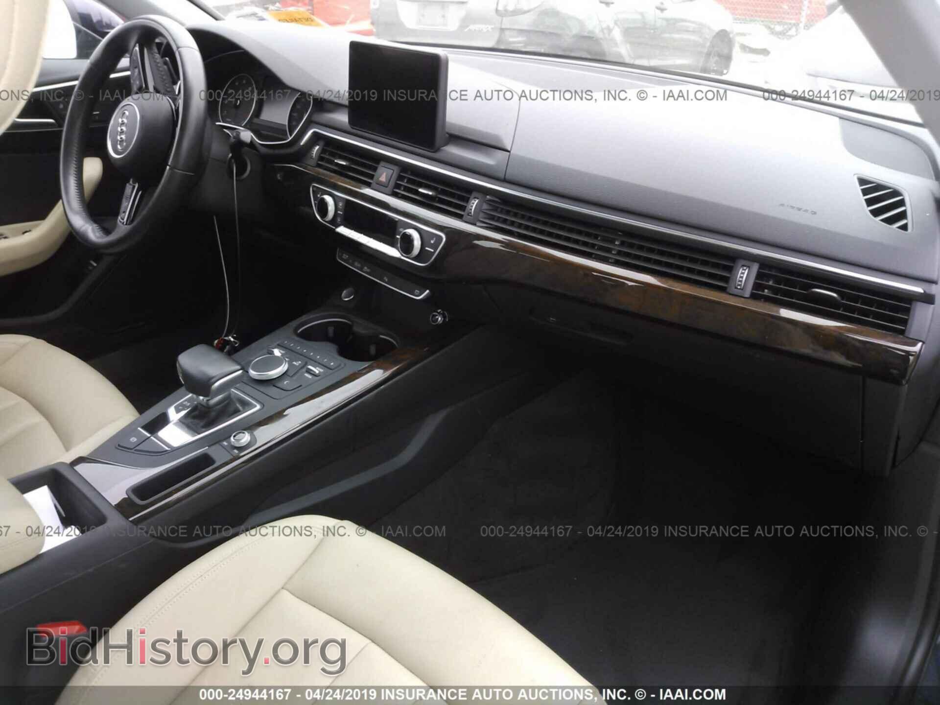 2017 AUDI A4 - VIN: WAUGNAF45HN004718 - Фото 5