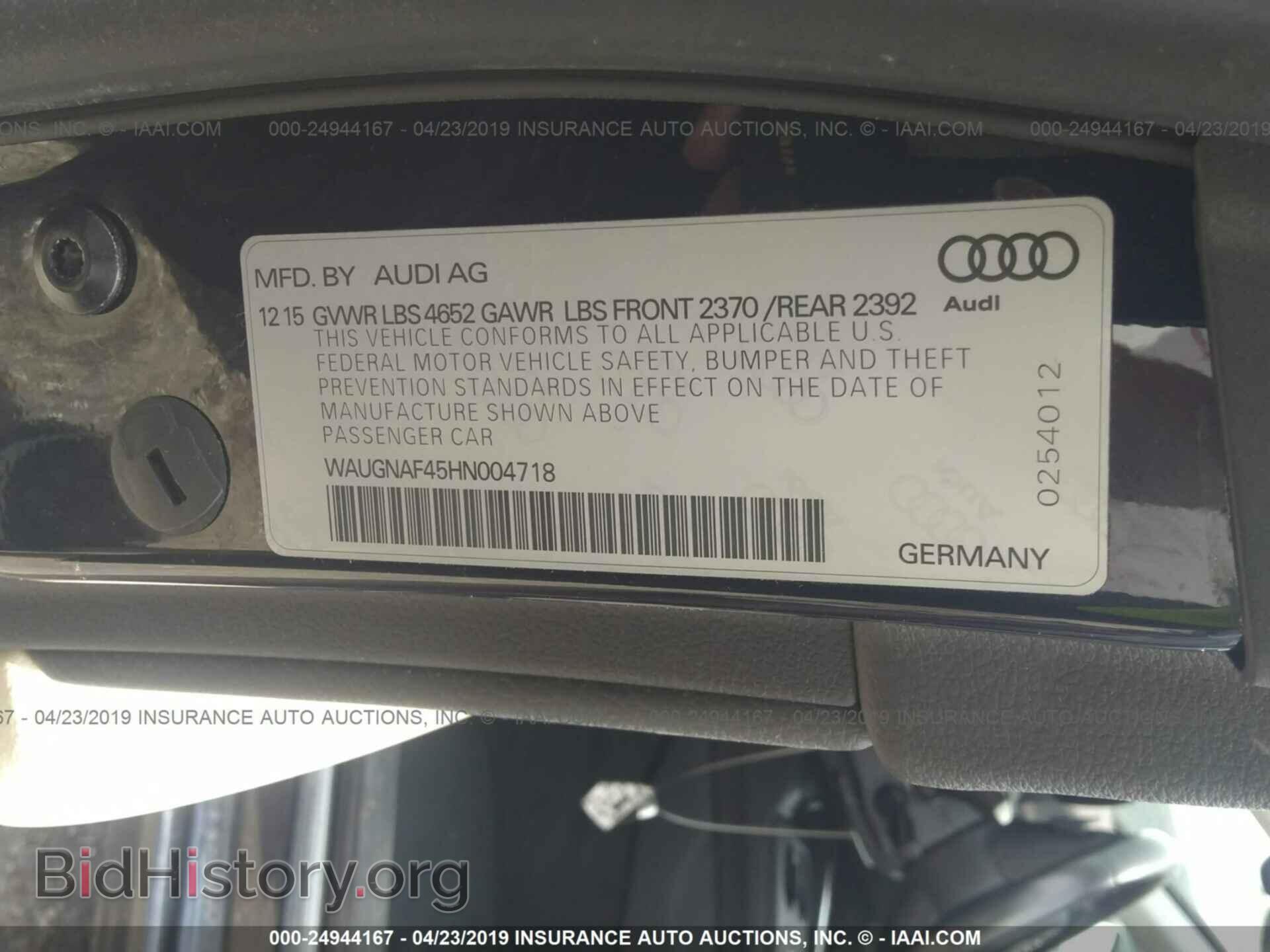 2017 AUDI A4 - VIN: WAUGNAF45HN004718 - Фото 9