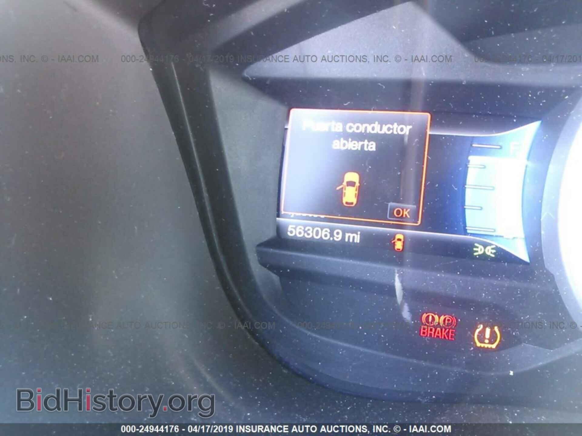 2014 FORD EXPLORER - VIN: 1FM5K8D8XEGB06027 - Photo 7