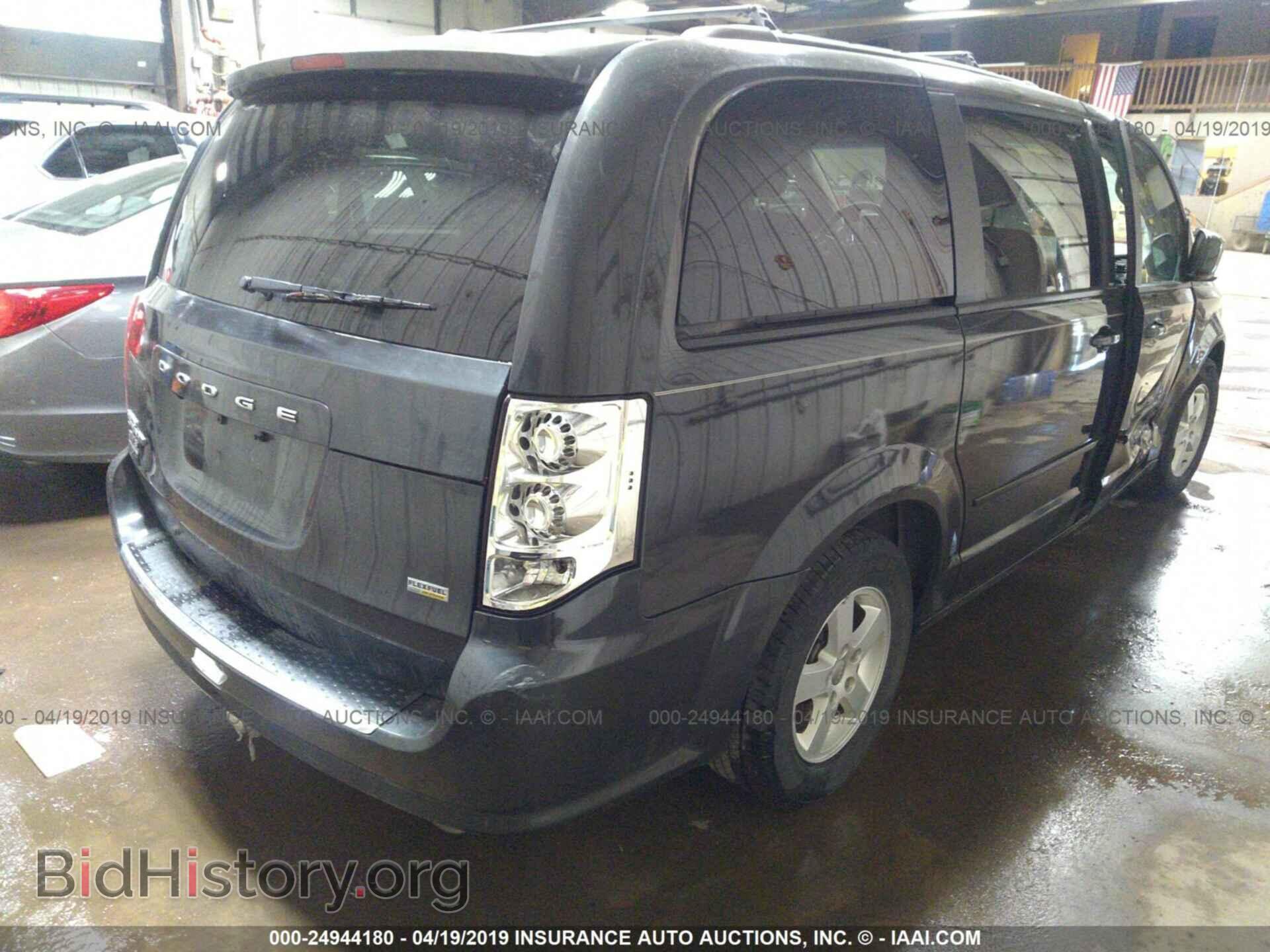 2012 DODGE GRAND CARAVAN - VIN: 2C4RDGCG2CR346834 - Фото 4