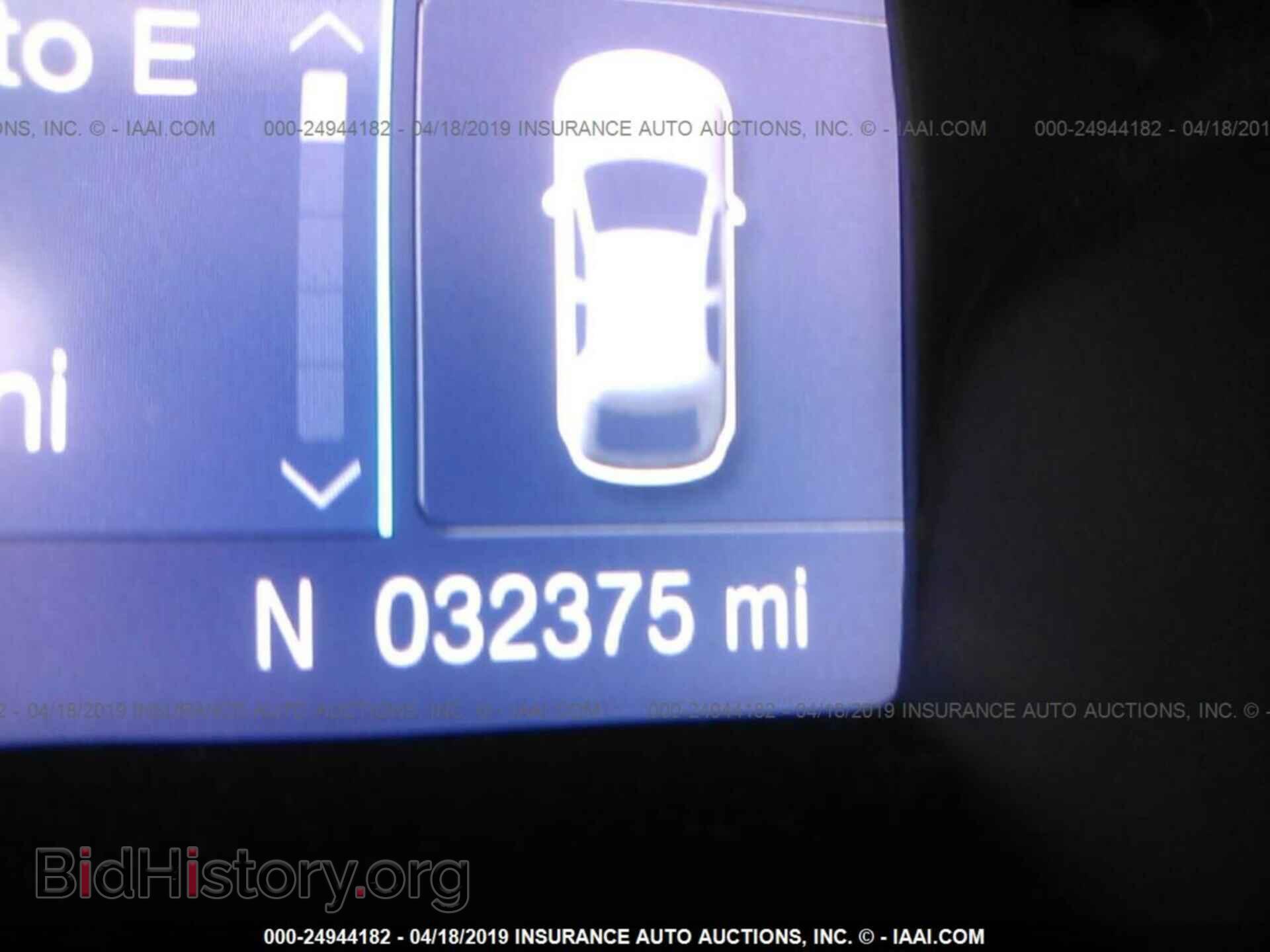 2014 FORD FOCUS - VIN: 1FADP3F24EL183020 - Фото 7