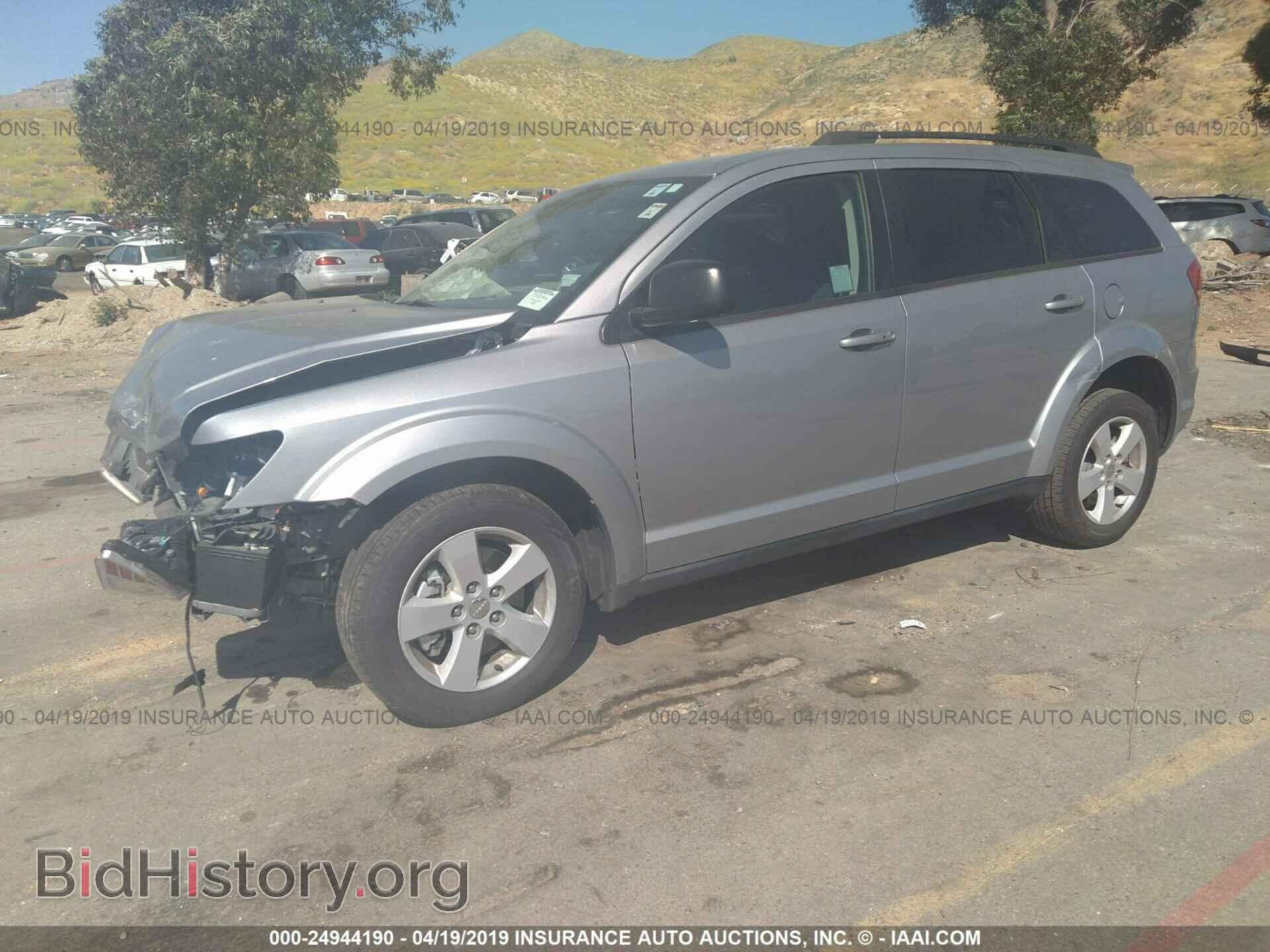 2017 Dodge Journey - VIN: 3C4PDCAB9HT508244 - Фото 2