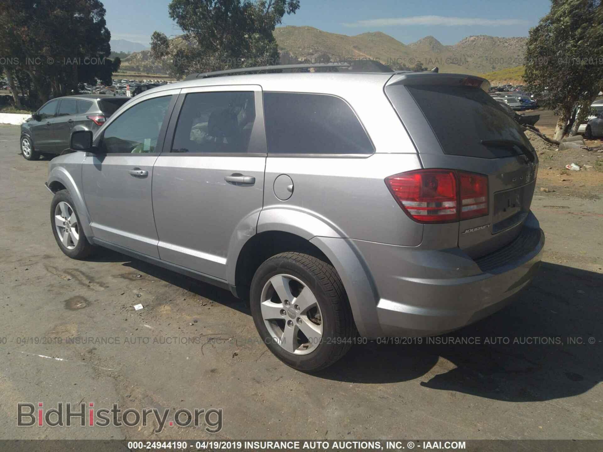 2017 Dodge Journey - VIN: 3C4PDCAB9HT508244 - Фото 3
