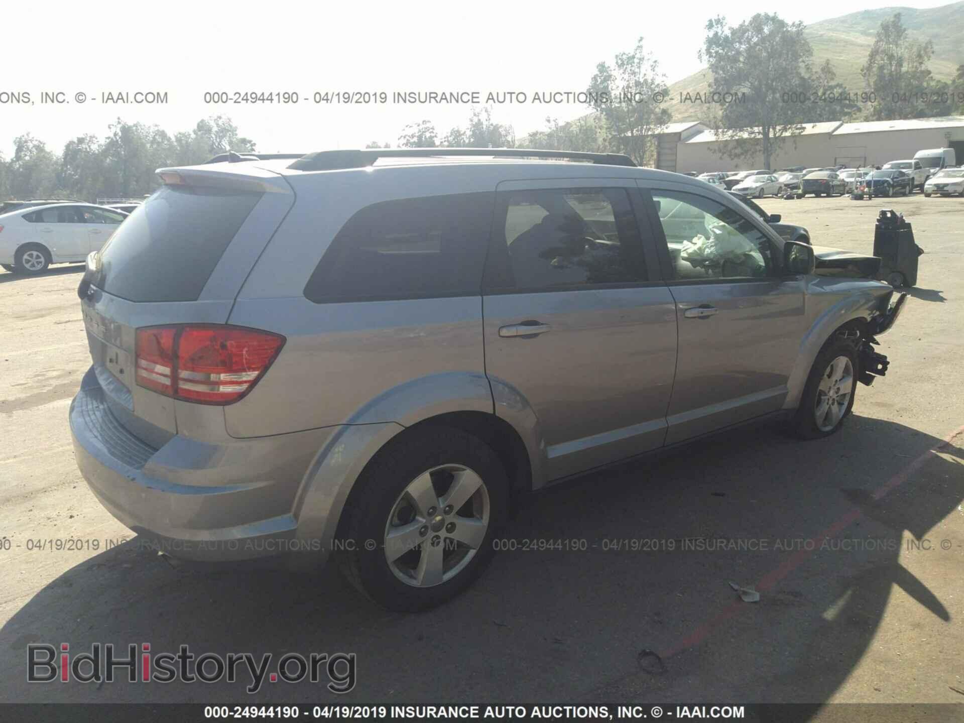 2017 Dodge Journey - VIN: 3C4PDCAB9HT508244 - Фото 4