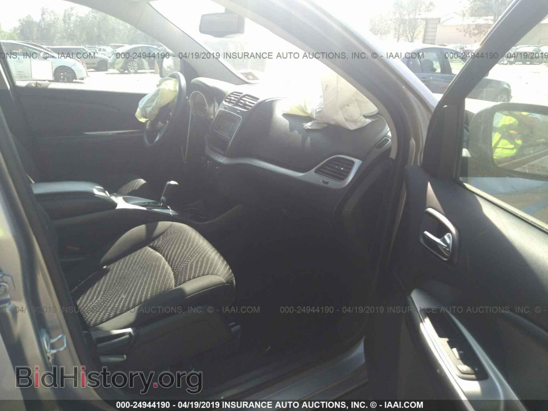 2017 Dodge Journey - VIN: 3C4PDCAB9HT508244 - Фото 5