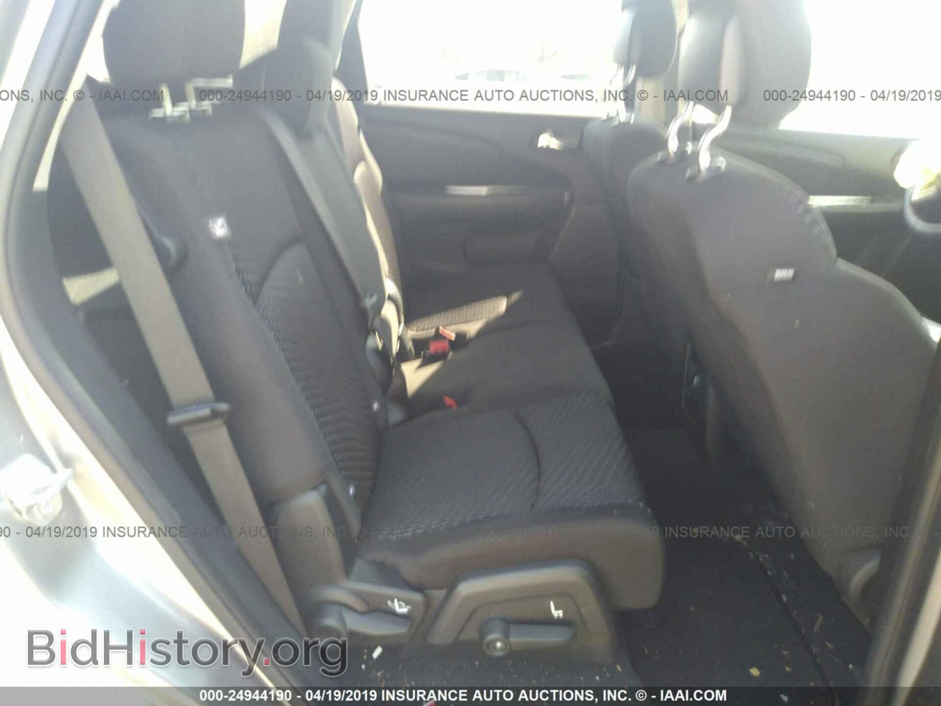 2017 Dodge Journey - VIN: 3C4PDCAB9HT508244 - Фото 8