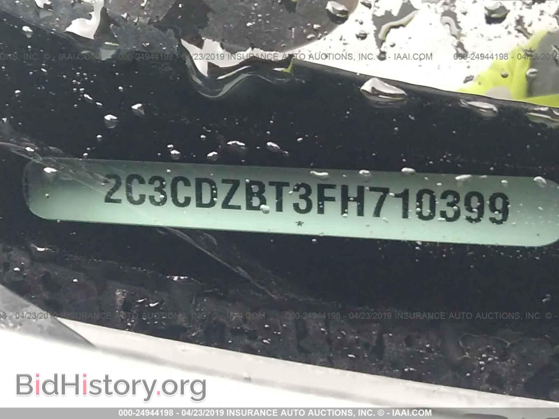 2015 DODGE CHALLENGER - VIN: 2C3CDZBT3FH710399 - Photo 9