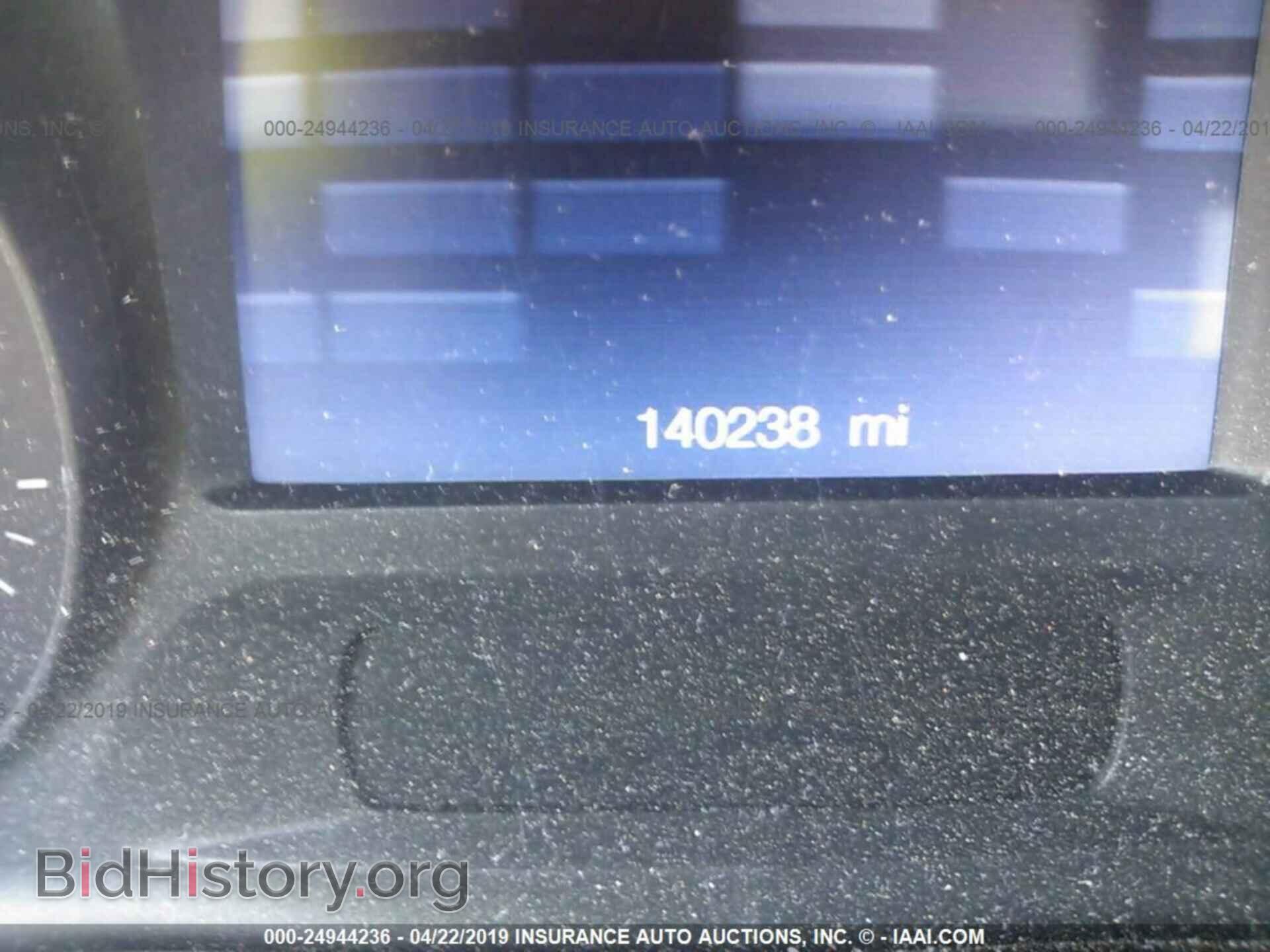2012 FORD EDGE - VIN: 2FMDK3J98CBA59502 - Фото 7
