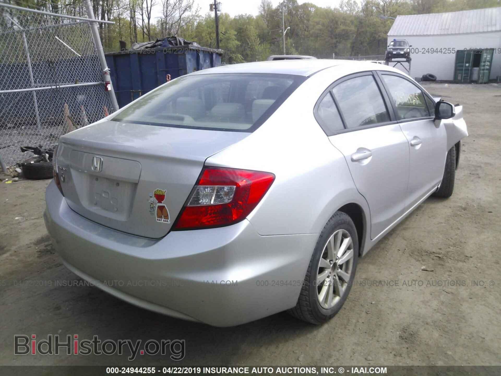 2012 HONDA CIVIC SDN - VIN: 2HGFB2F84CH604567 - Фото 4