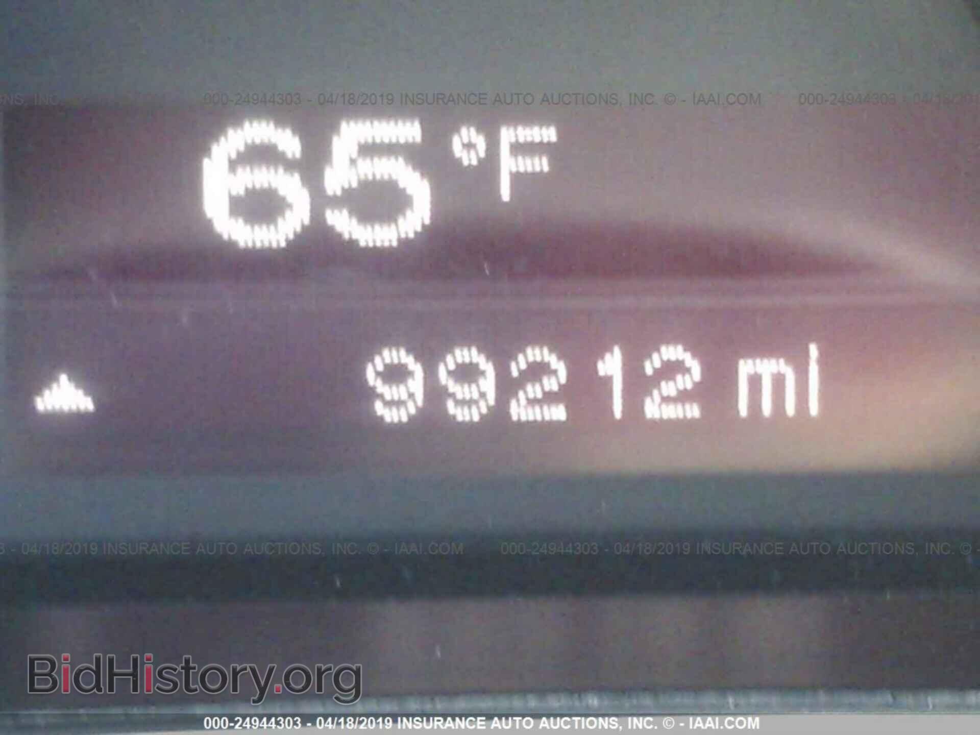 2013 DODGE DART - VIN: 1C3CDFBH3DD202325 - Photo 7