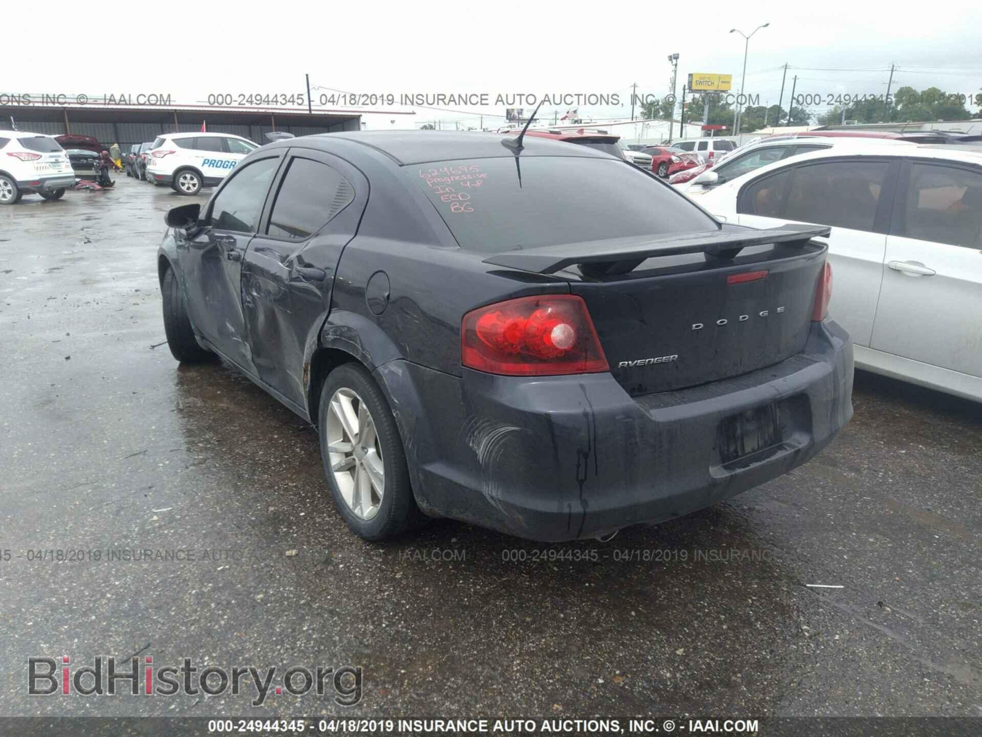 2012 DODGE AVENGER - VIN: 1C3CDZAG7CN316329 - Photo 3