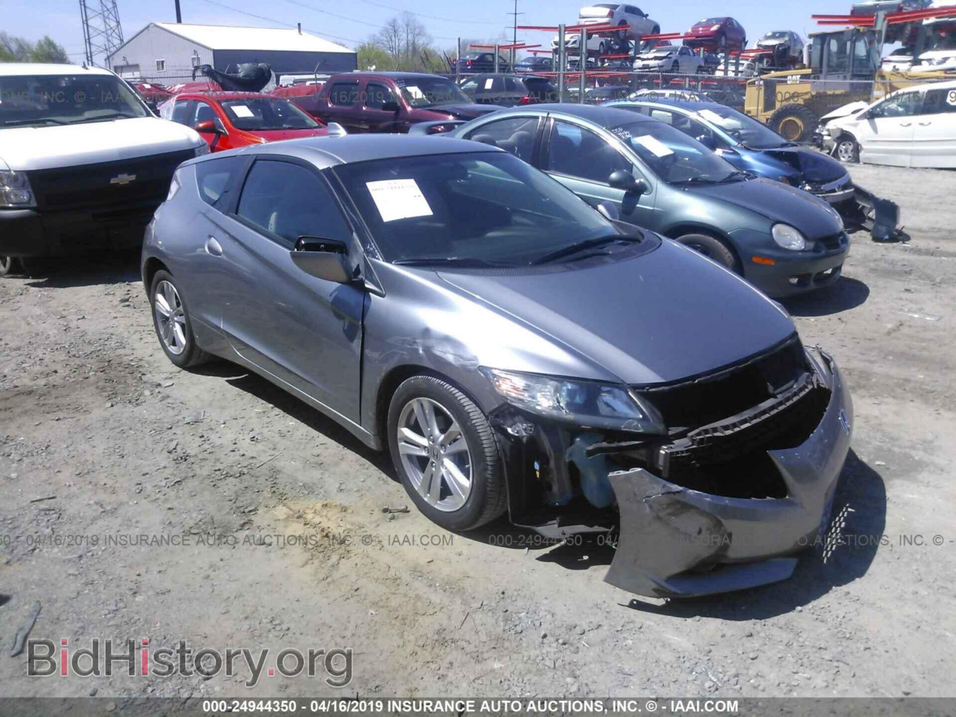 Photo JHMZF1D67BS005664 - HONDA CR-Z 2011
