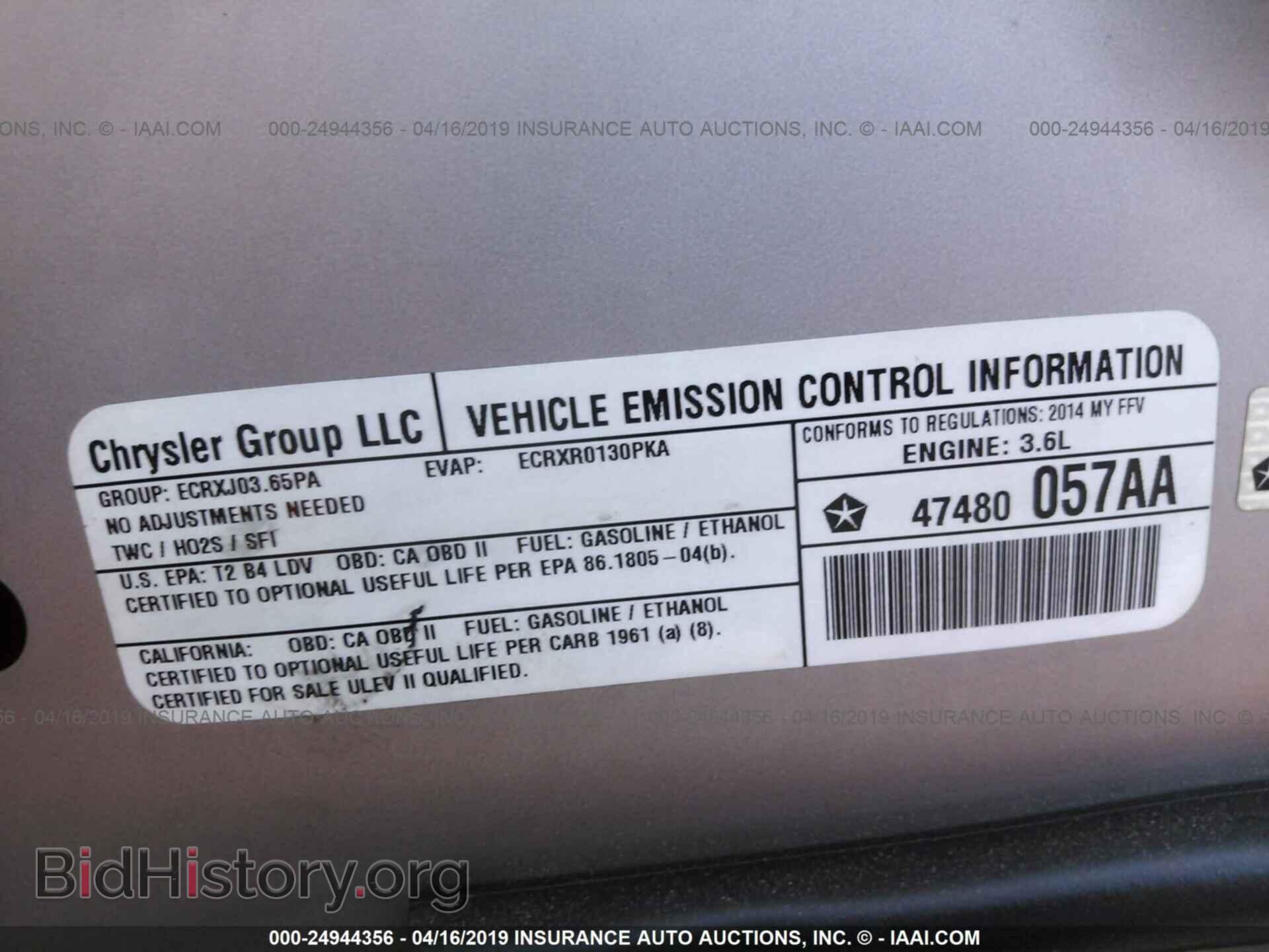 2014 CHRYSLER 200 - VIN: 1C3CCBCG7EN179385 - Фото 9