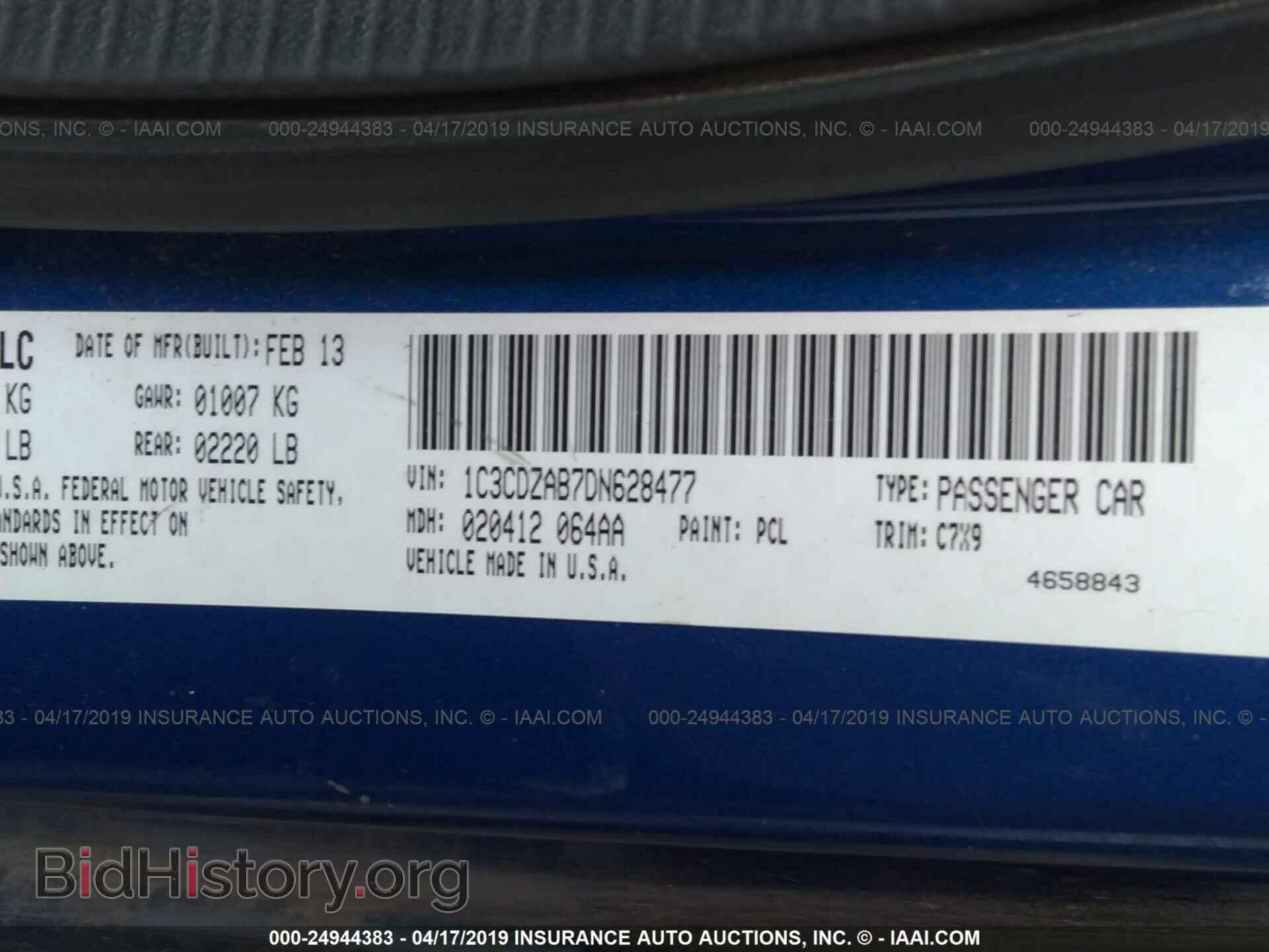 2013 DODGE AVENGER - VIN: 1C3CDZAB7DN628477 - Photo 9