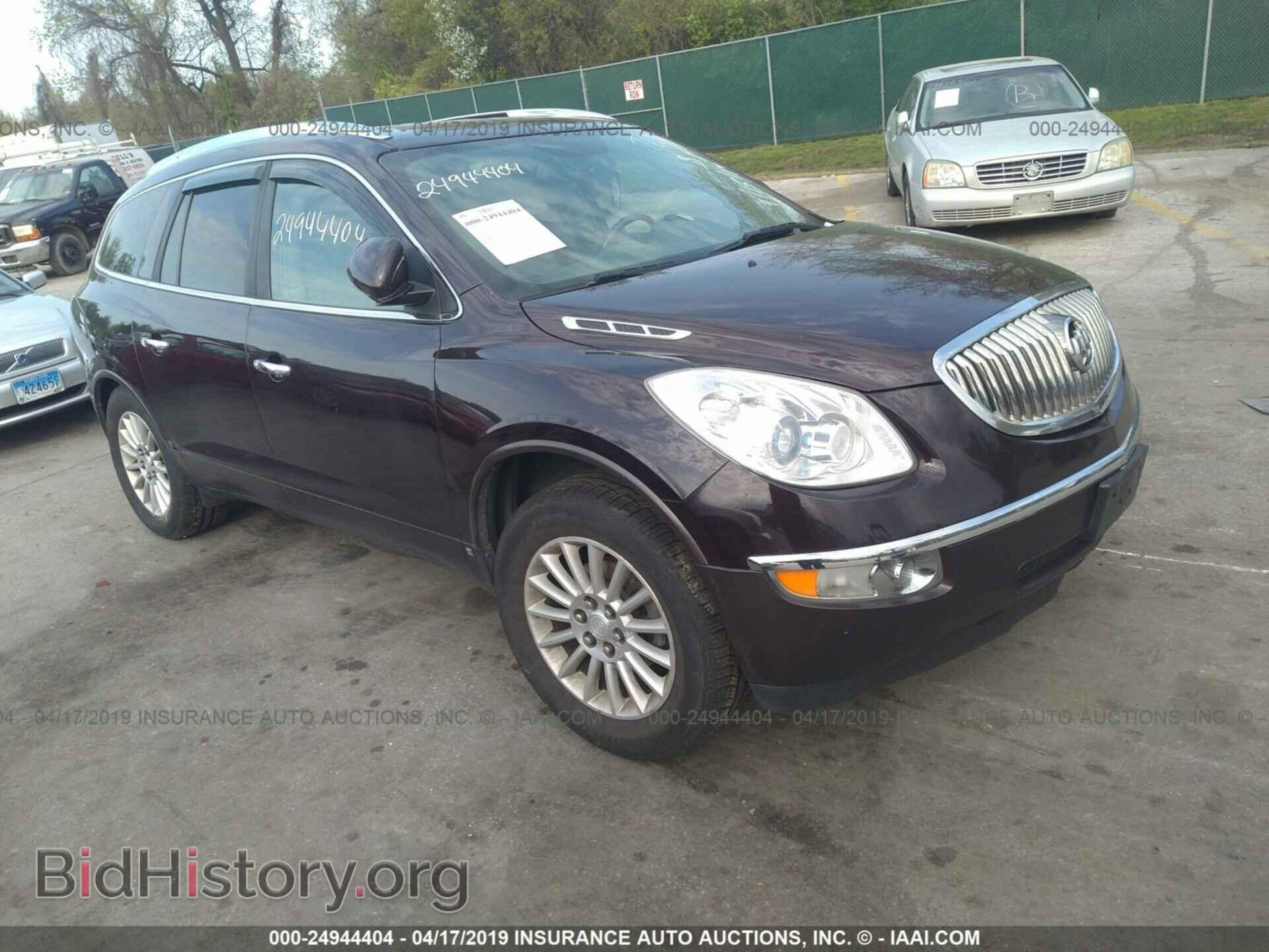 Фотография 5GAEV23DX9J183630 - BUICK ENCLAVE 2009
