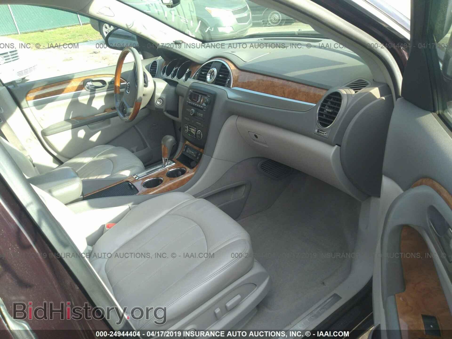 2009 BUICK ENCLAVE - VIN: 5GAEV23DX9J183630 - Фото 5