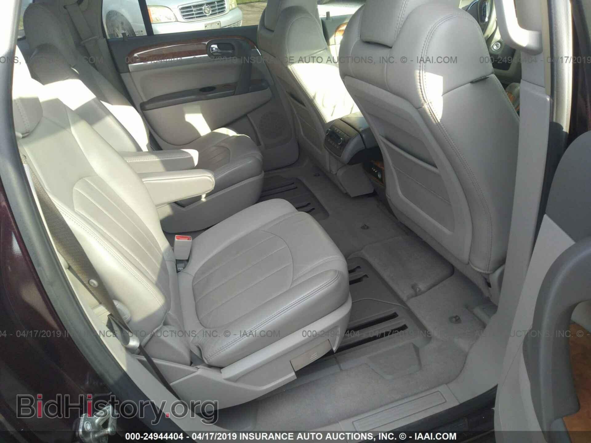 2009 BUICK ENCLAVE - VIN: 5GAEV23DX9J183630 - Фото 8