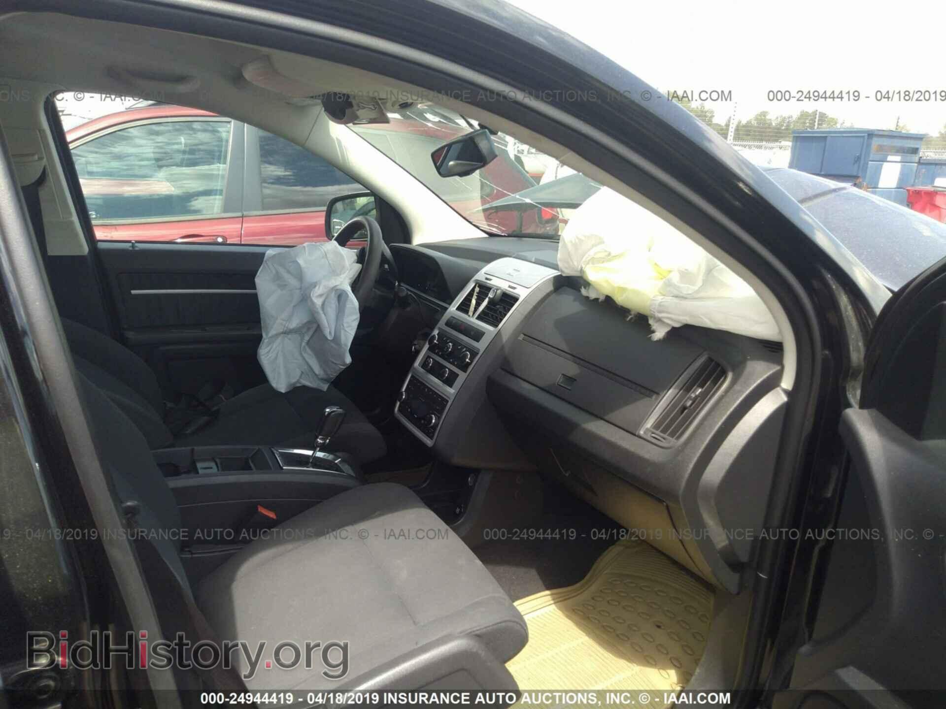 2010 DODGE JOURNEY - VIN: 3D4PG5FVXAT257099 - Фото 5