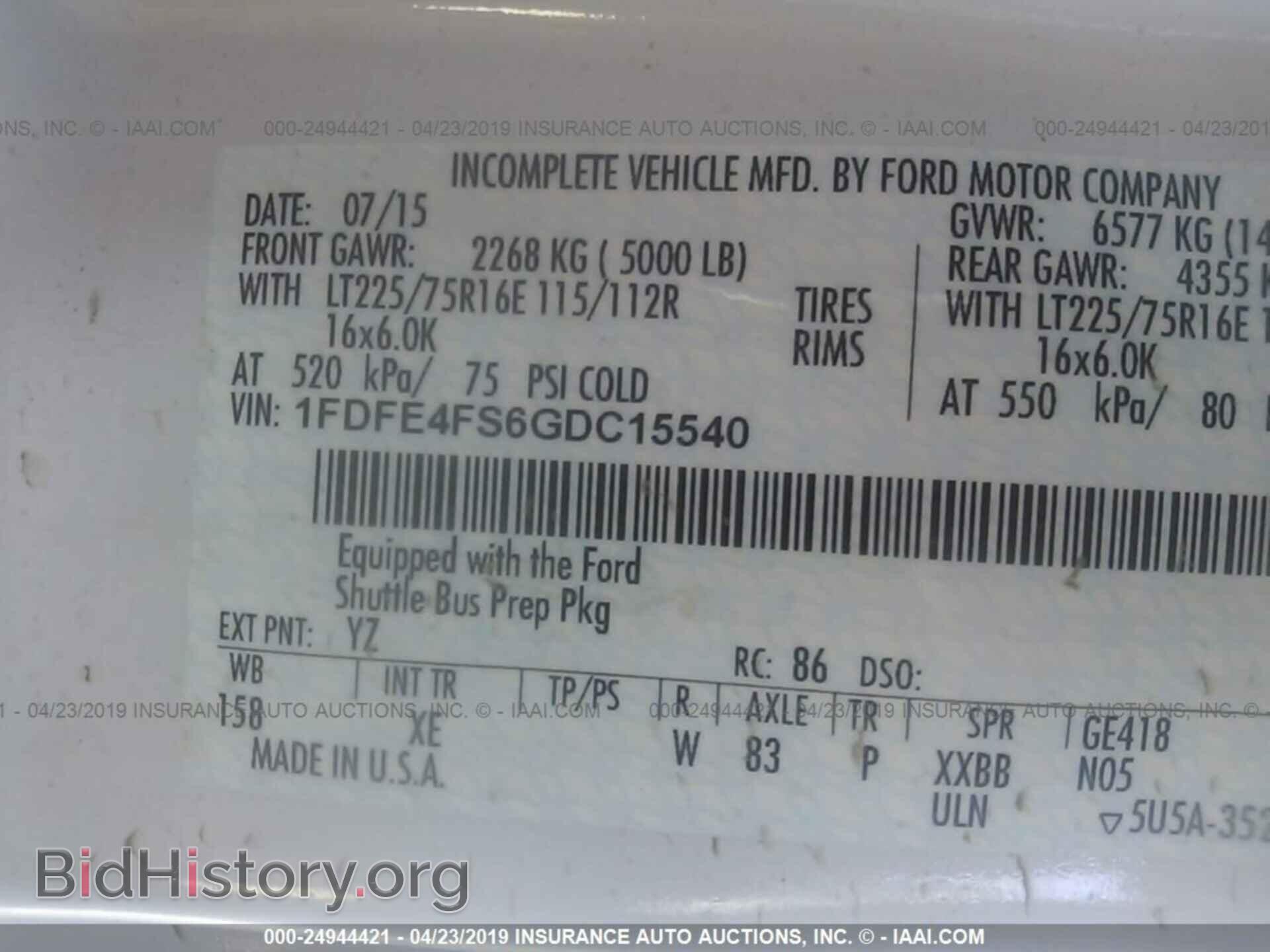 2016 FORD ECONOLINE - VIN: 1FDFE4FS6GDC15540 - Фото 9