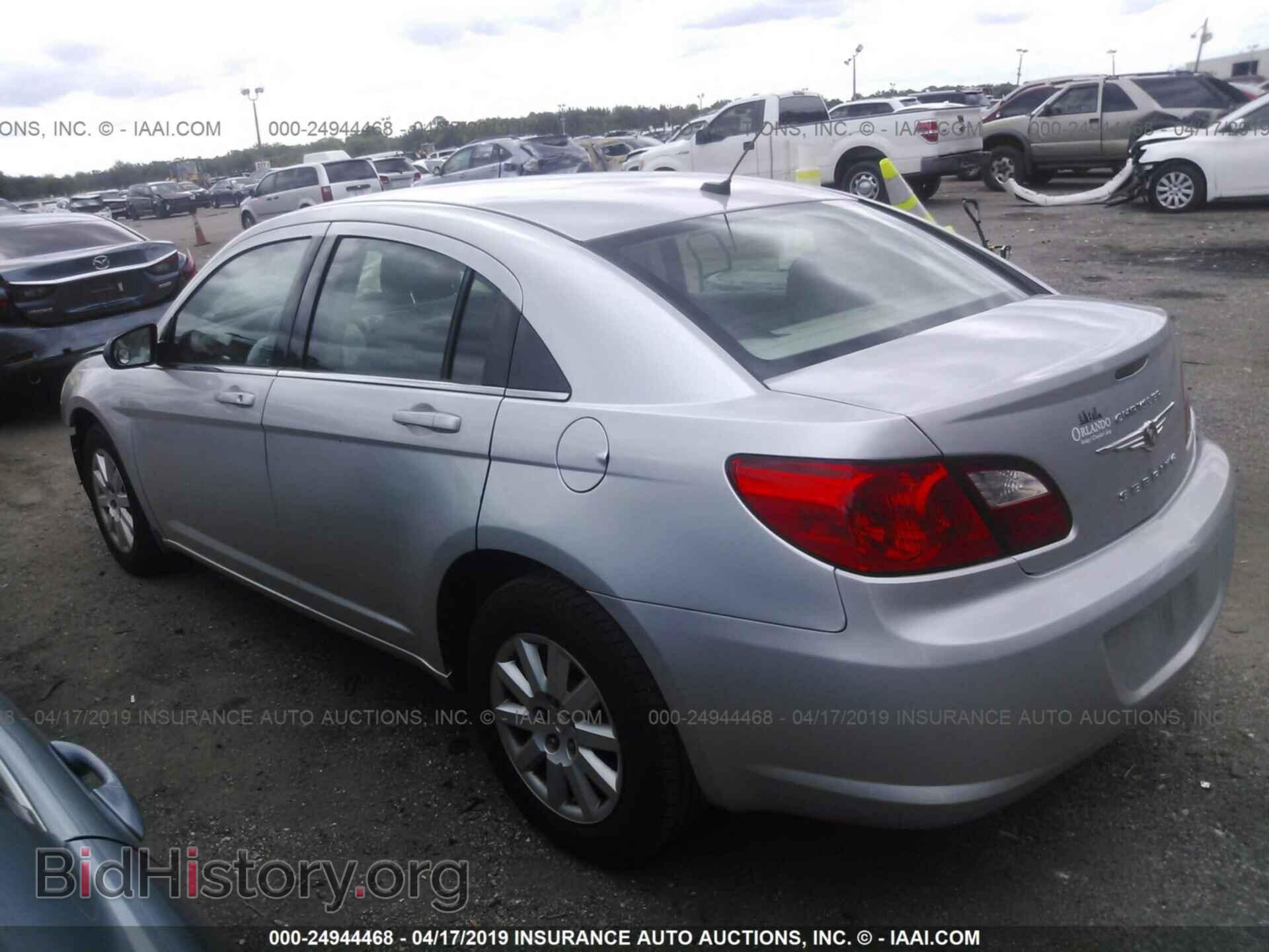 2010 CHRYSLER SEBRING - VIN: 1C3CC4FB1AN125540 - Фото 3