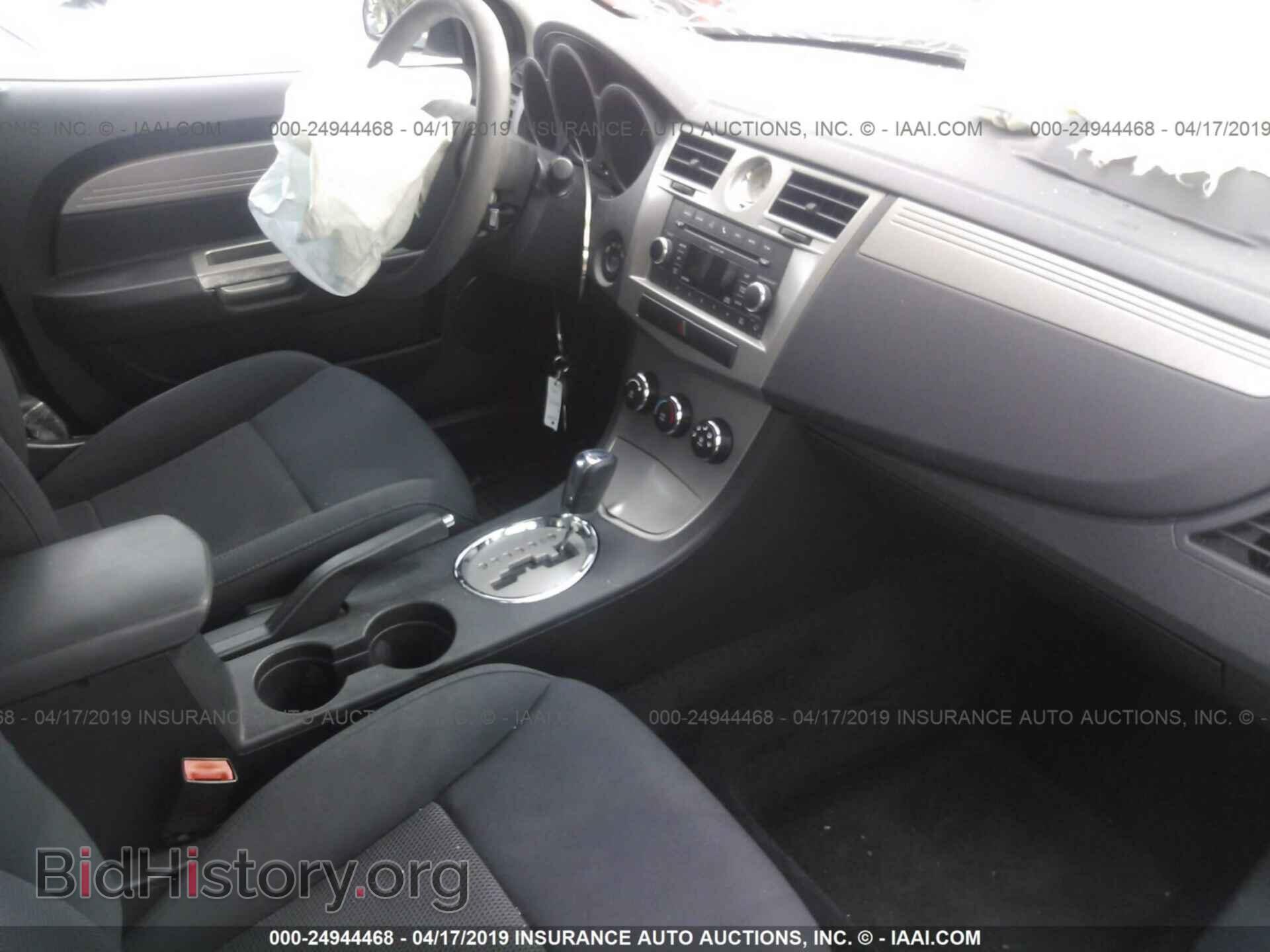 2010 CHRYSLER SEBRING - VIN: 1C3CC4FB1AN125540 - Фото 5