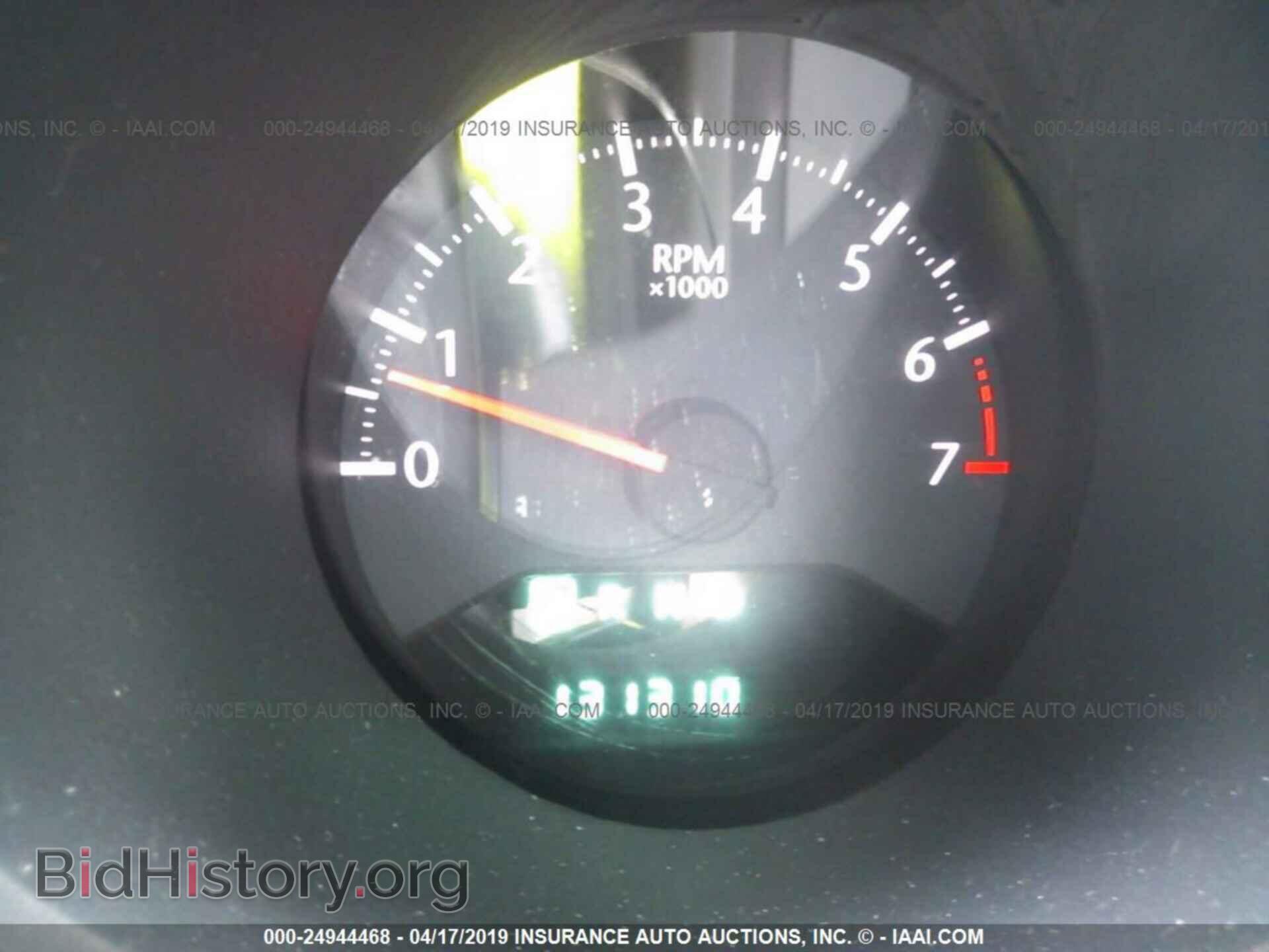 2010 CHRYSLER SEBRING - VIN: 1C3CC4FB1AN125540 - Фото 7