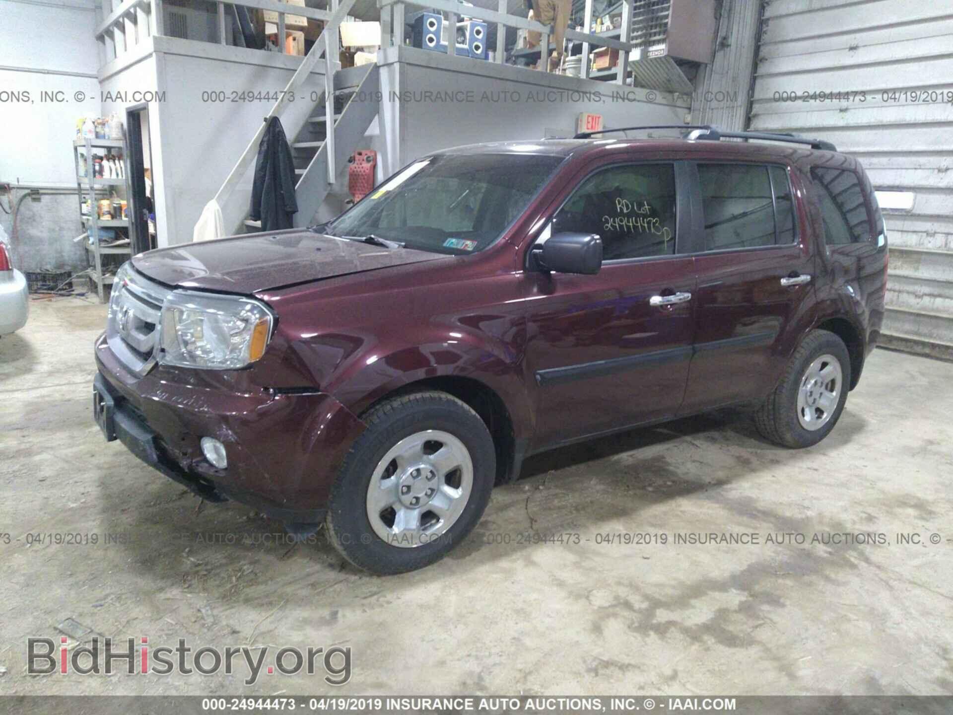 2011 HONDA PILOT - VIN: 5FNYF4H24BB002840 - Фото 2