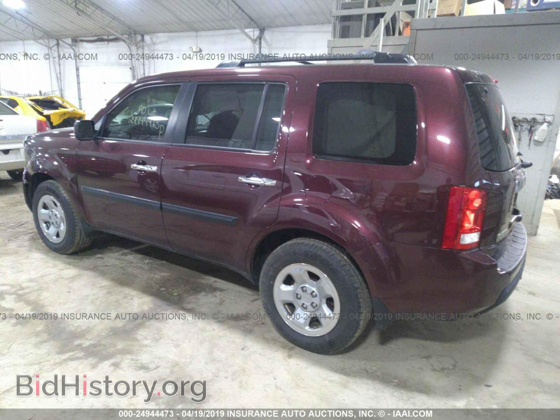 2011 HONDA PILOT - VIN: 5FNYF4H24BB002840 - Фото 3