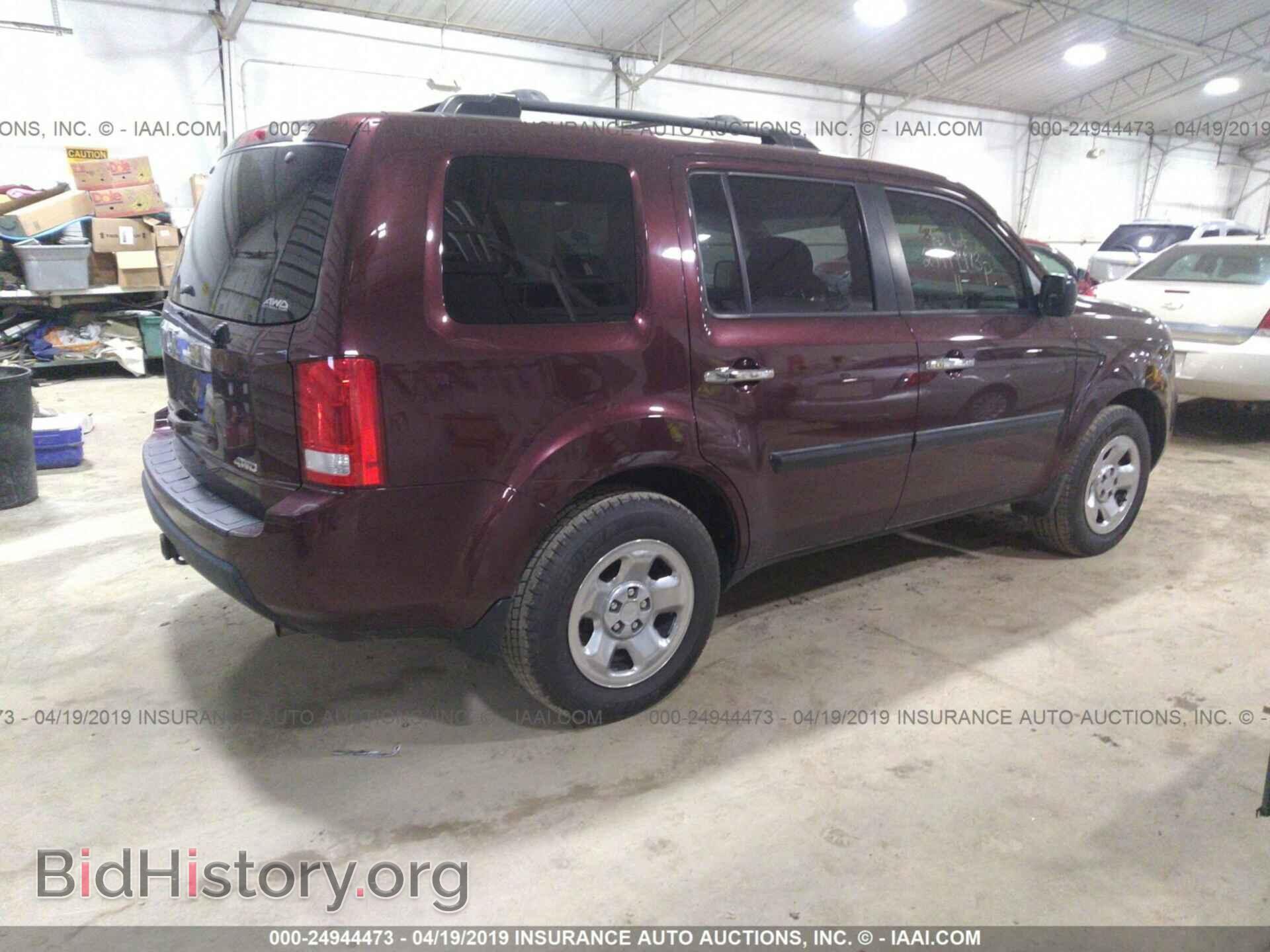 2011 HONDA PILOT - VIN: 5FNYF4H24BB002840 - Фото 4