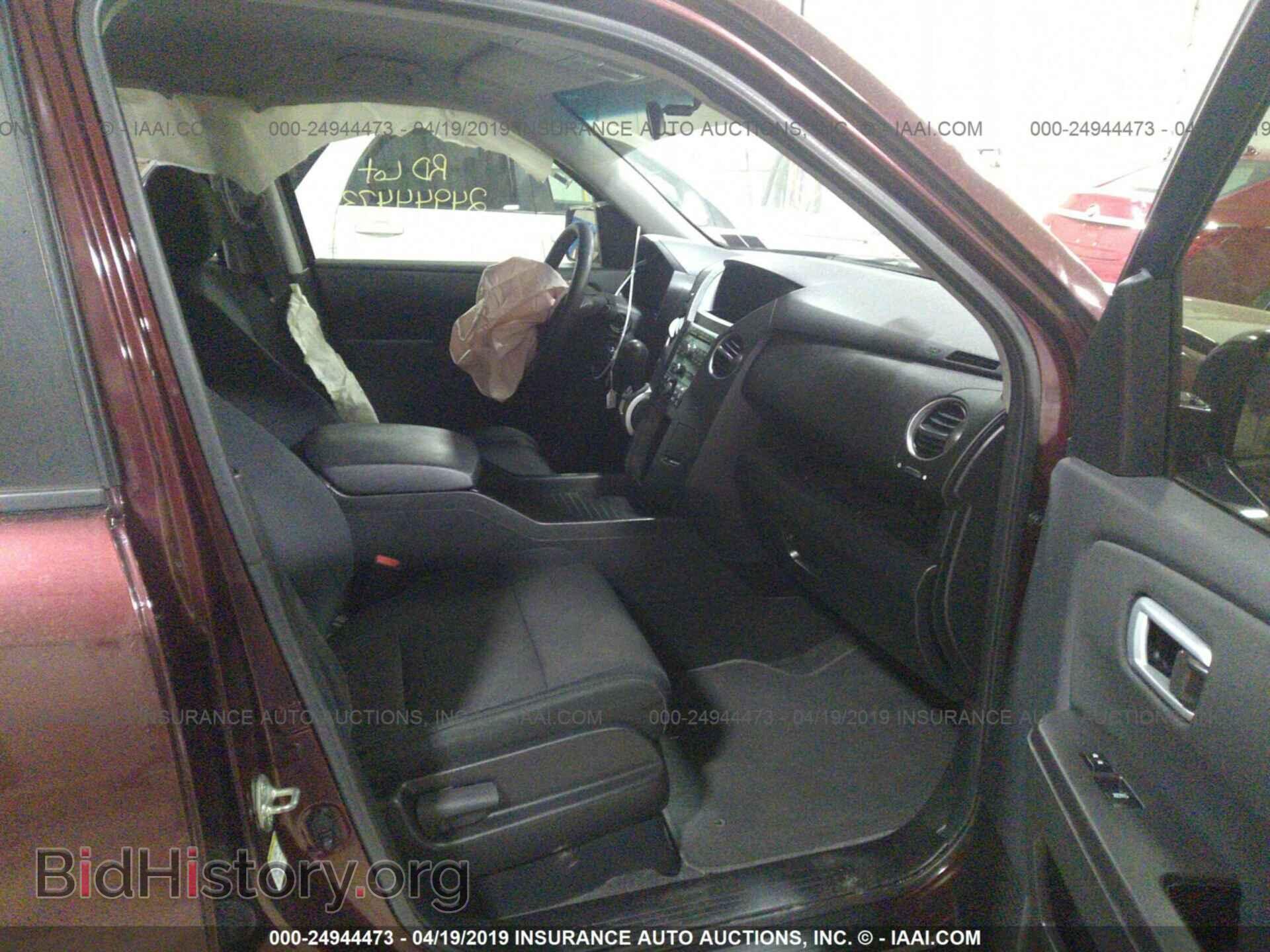 2011 HONDA PILOT - VIN: 5FNYF4H24BB002840 - Фото 5