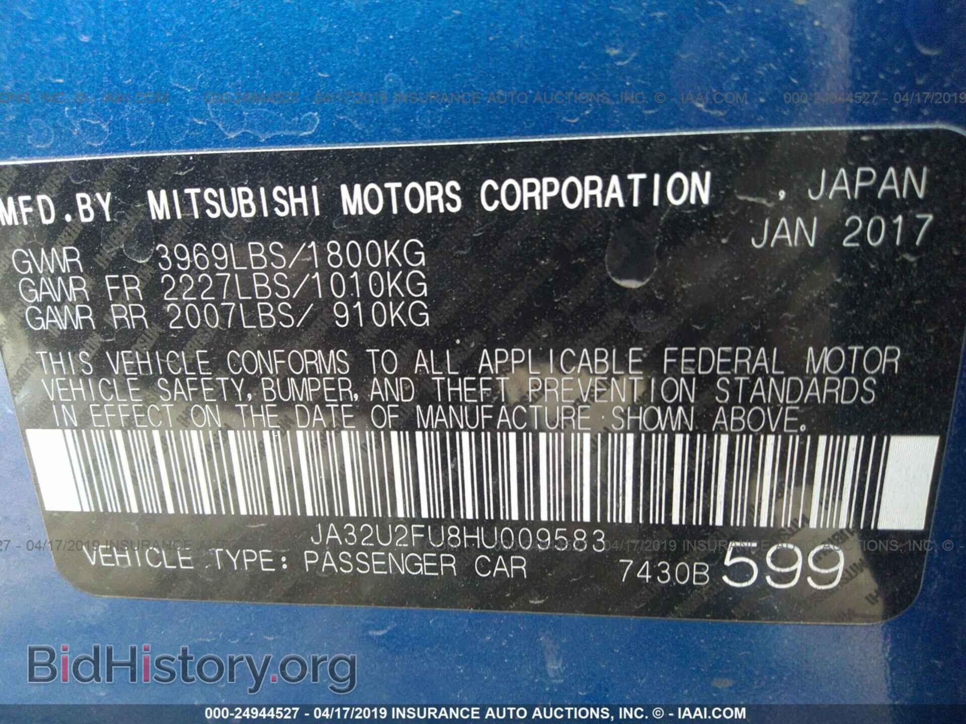 2017 MITSUBISHI LANCER - VIN: JA32U2FU8HU009583 - Фото 9