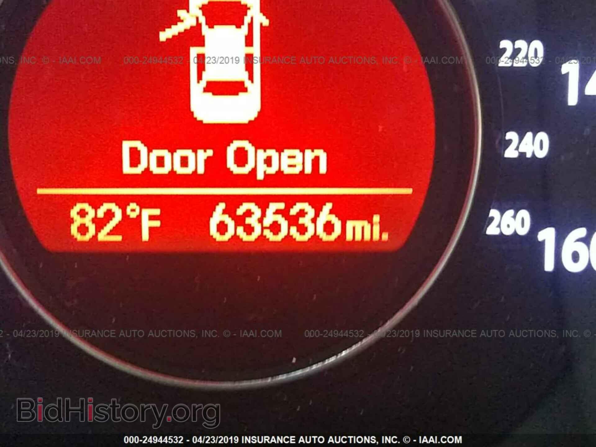 2012 KIA OPTIMA - VIN: 5XXGN4A79CG008152 - Фото 7